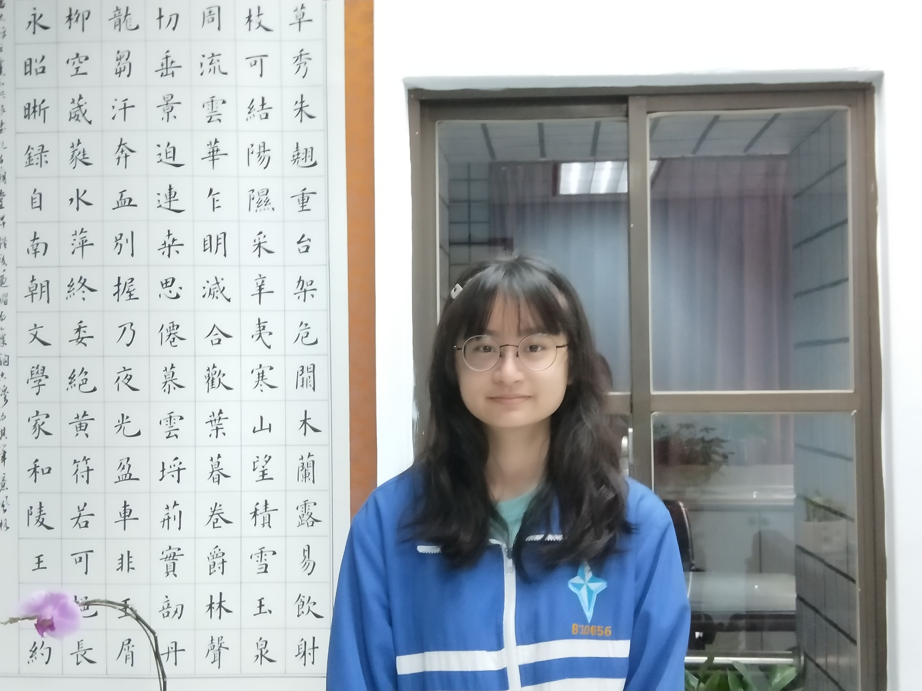 喜愛動物的朱寶萱順利錄取中興大學獸醫學系.jpg