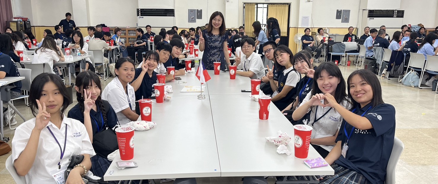 2.	台灣高中生與日本大阪地區高中生互動