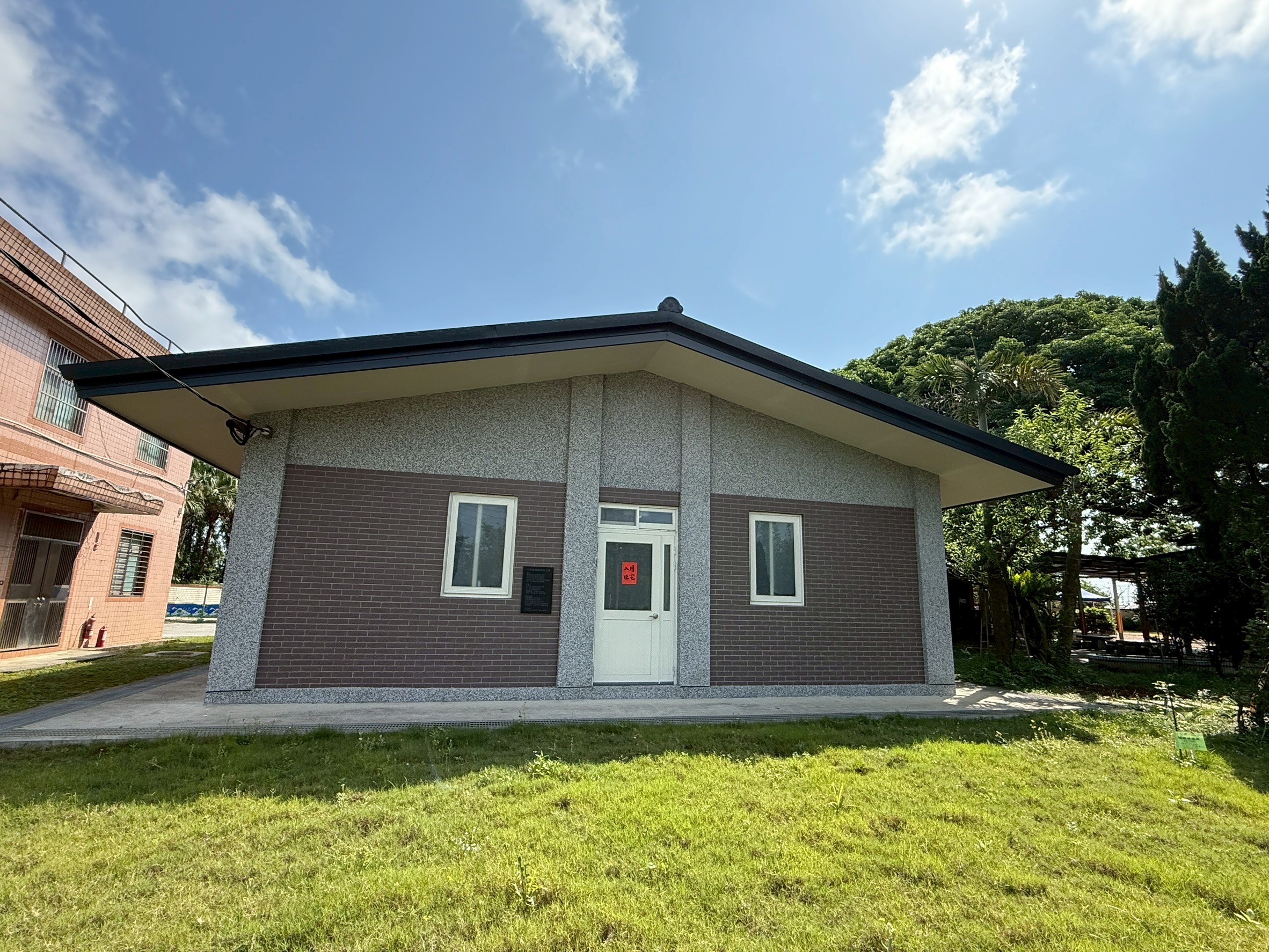 大坪國小教師宿舍正面外觀_0.jpg