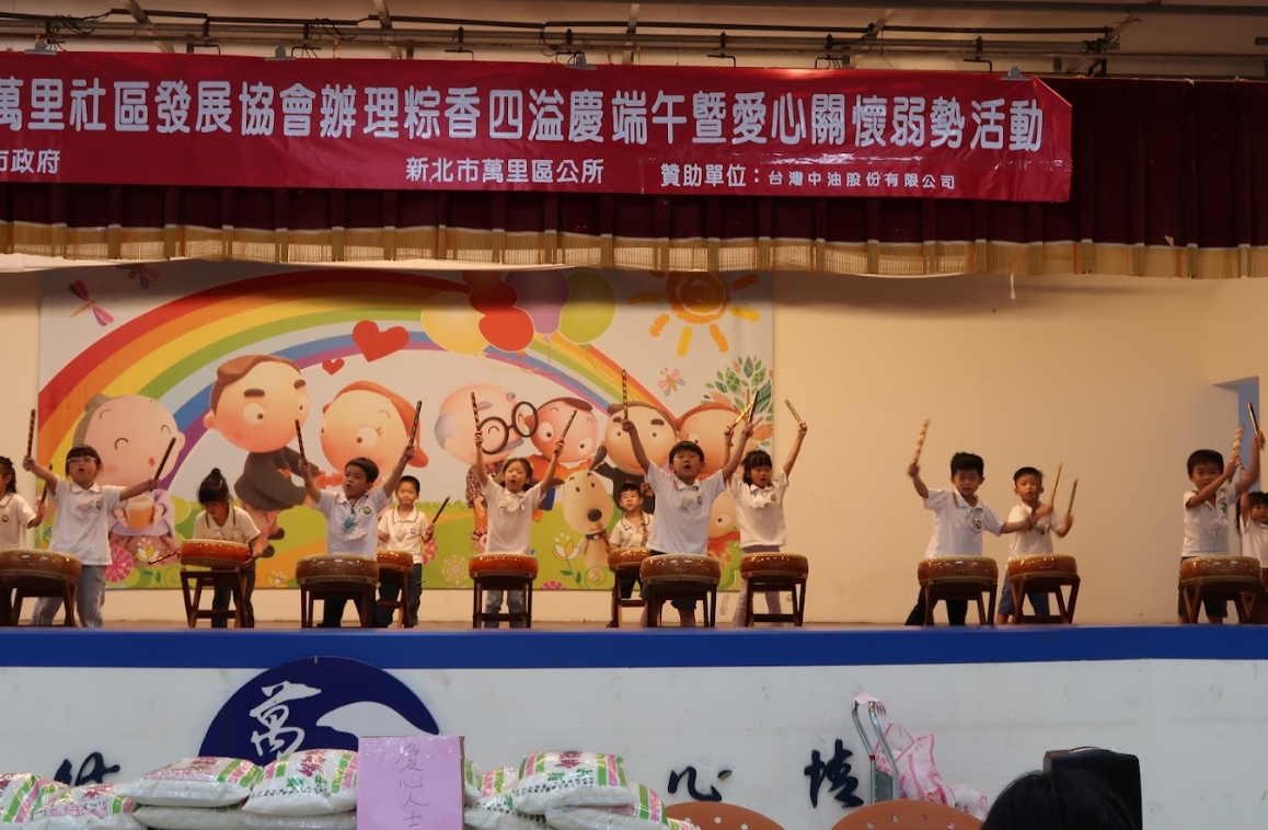太鼓表演~鑼鼓響雲霄.jpg
