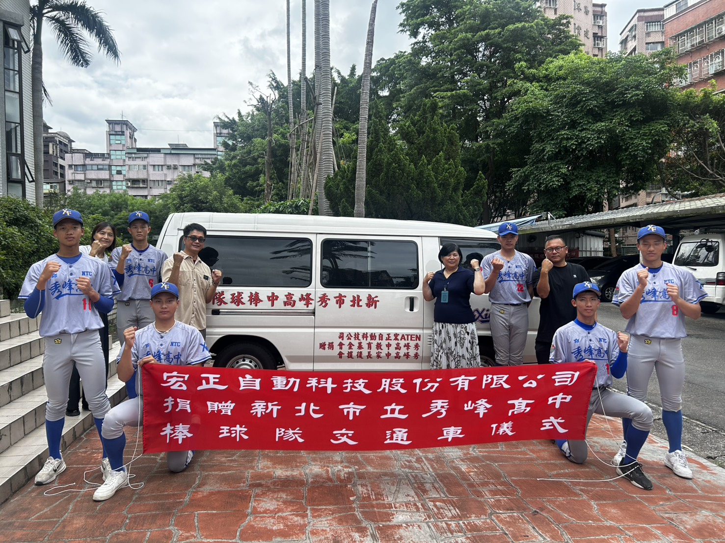 宏正自動科技深耕在地基層棒球.jpg