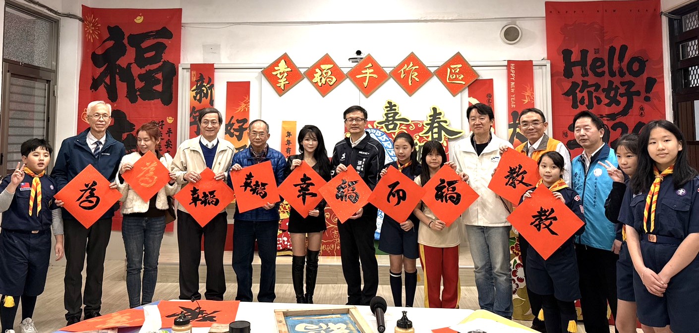 局長與認證委員手作後的成品展現