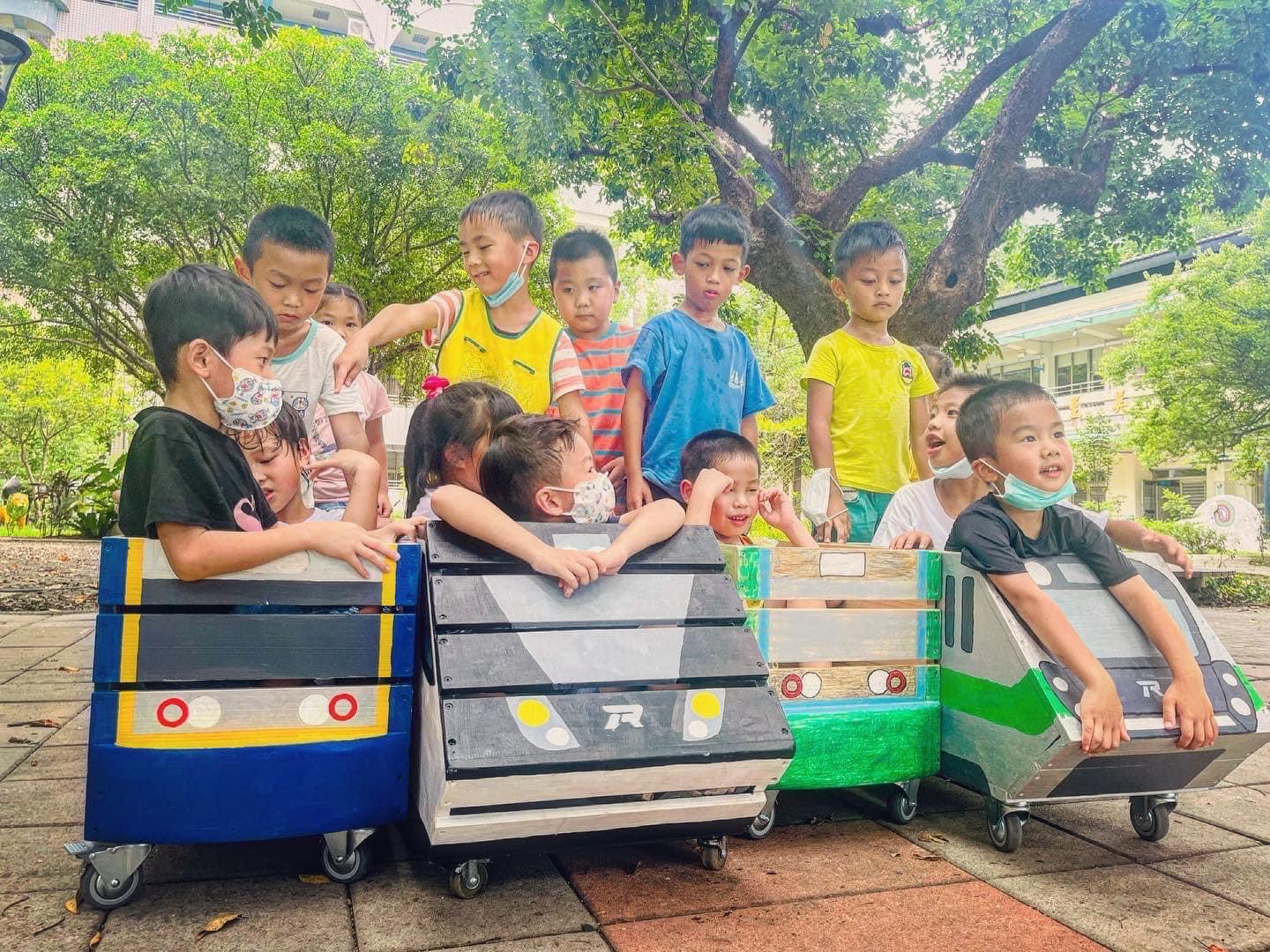 山佳國小附設幼兒園遊戲場-搭火車去旅行.jpg