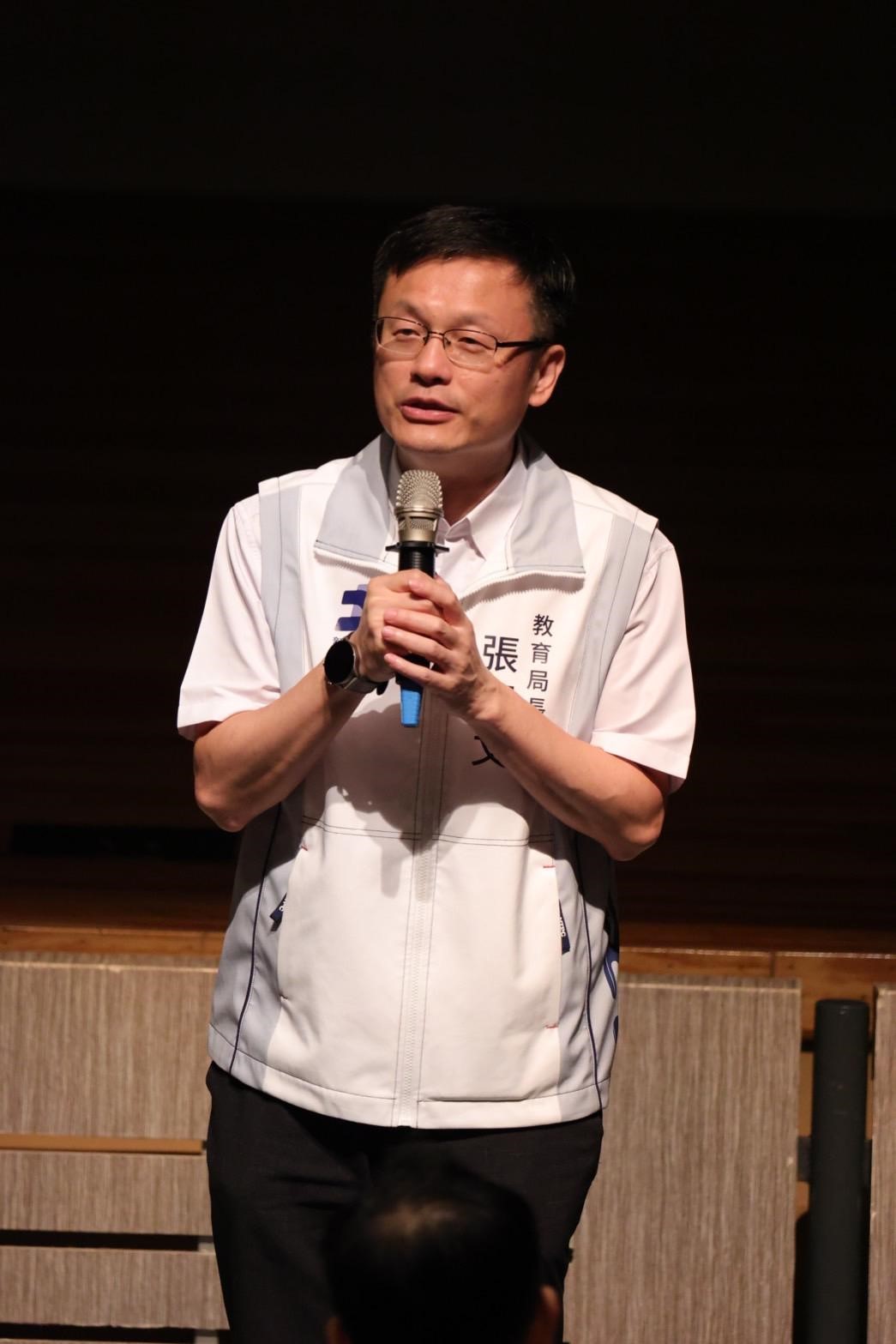 張明文教育局長致詞.jpg