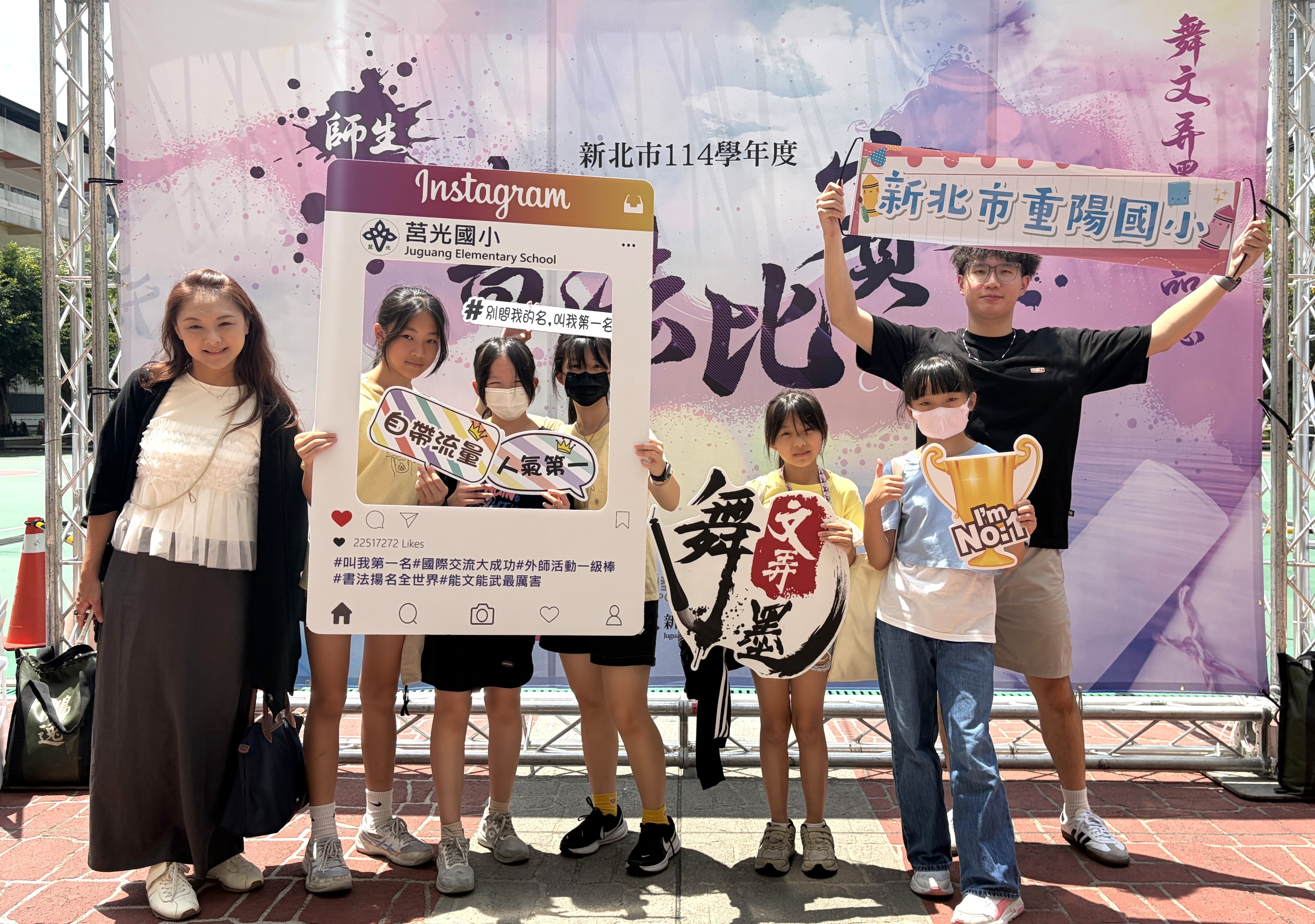 從一千二百人中脫穎而出的決賽選手_0.jpg