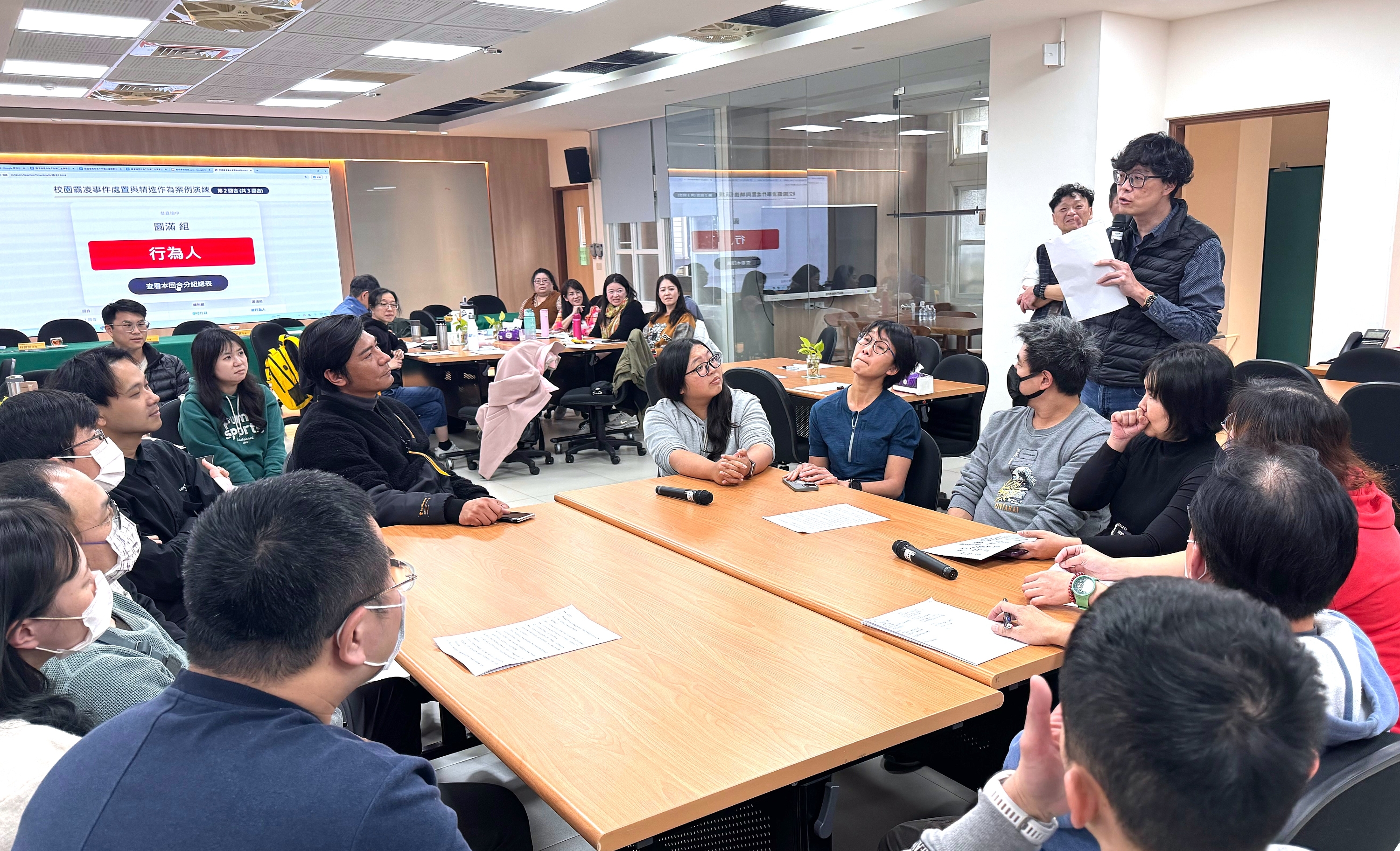 情境演練與案例討論，強化第一線學務人員應變與處置