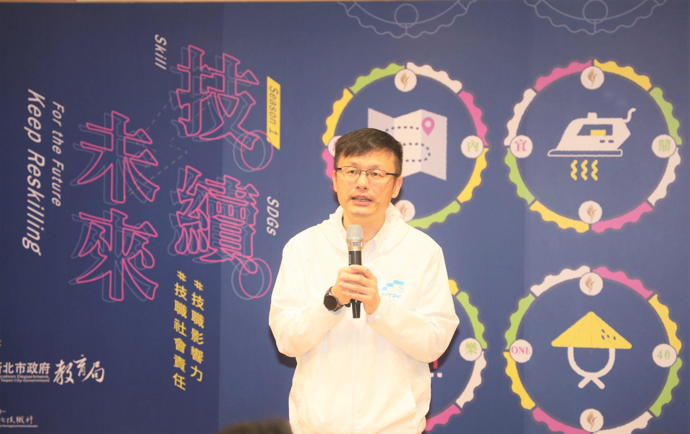 教育局長張明文表示，新北市技職白皮書新增「人文美感」面向，創先倡議「技職社會責任(Vocational Social Responsibility，簡稱VSR)」。.jpg