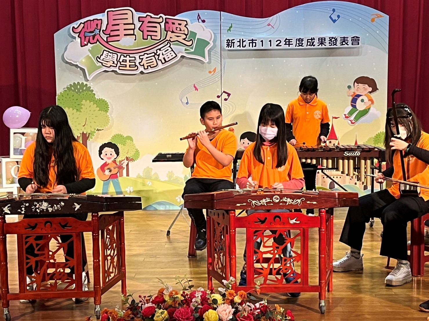 文林國小國樂團表演.jpg