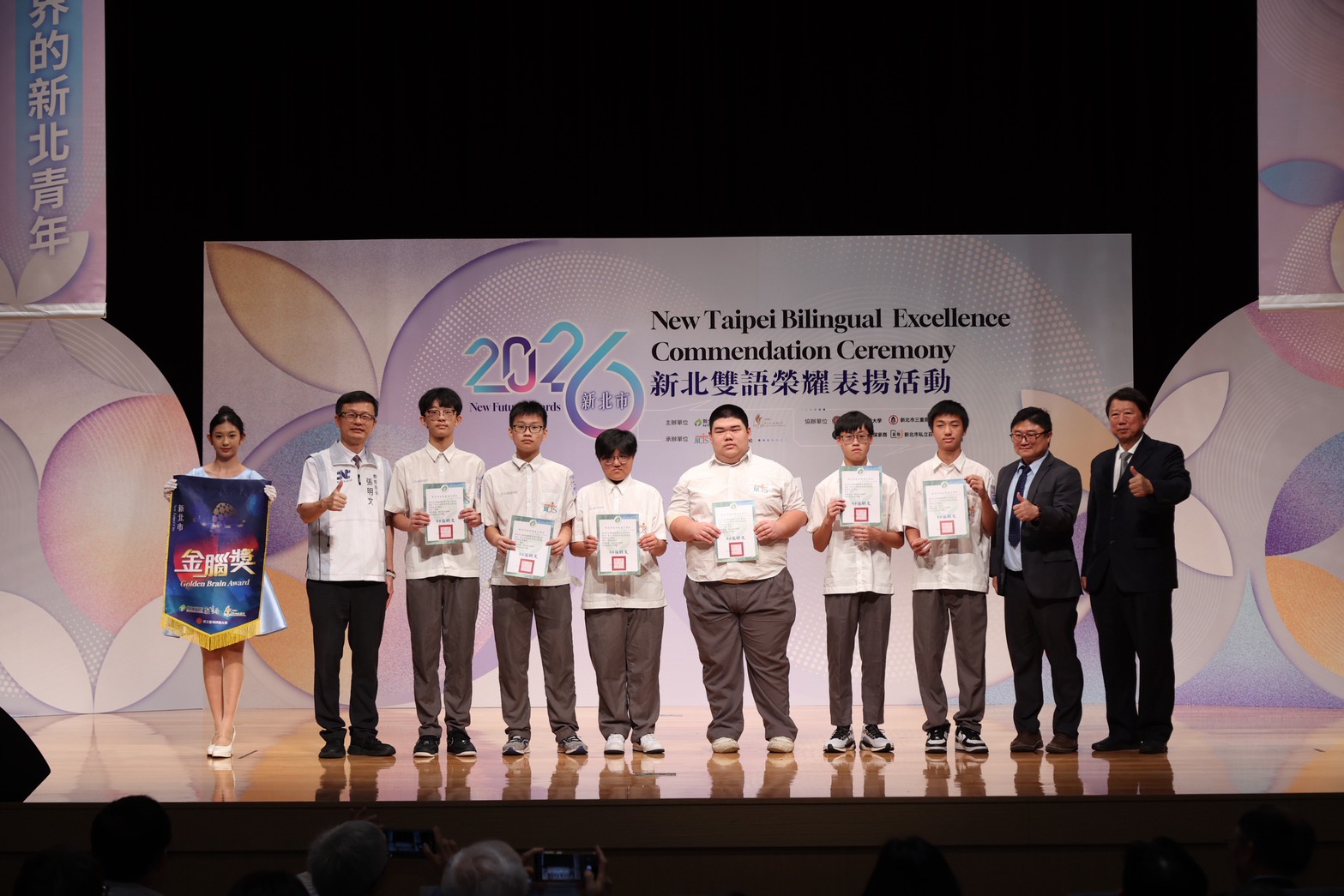 新北市市立樟樹國際實中致力雙語教育成果豐碩.jpg