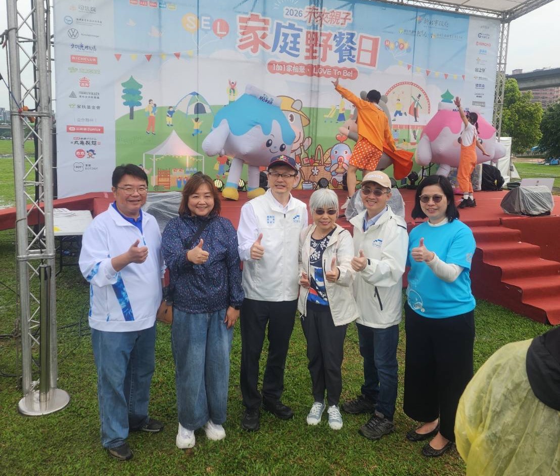 新北市持續推動「幸福家庭123」理念，倡議家人每日至少20分鐘共同進行閱讀、分享或運動.jpg