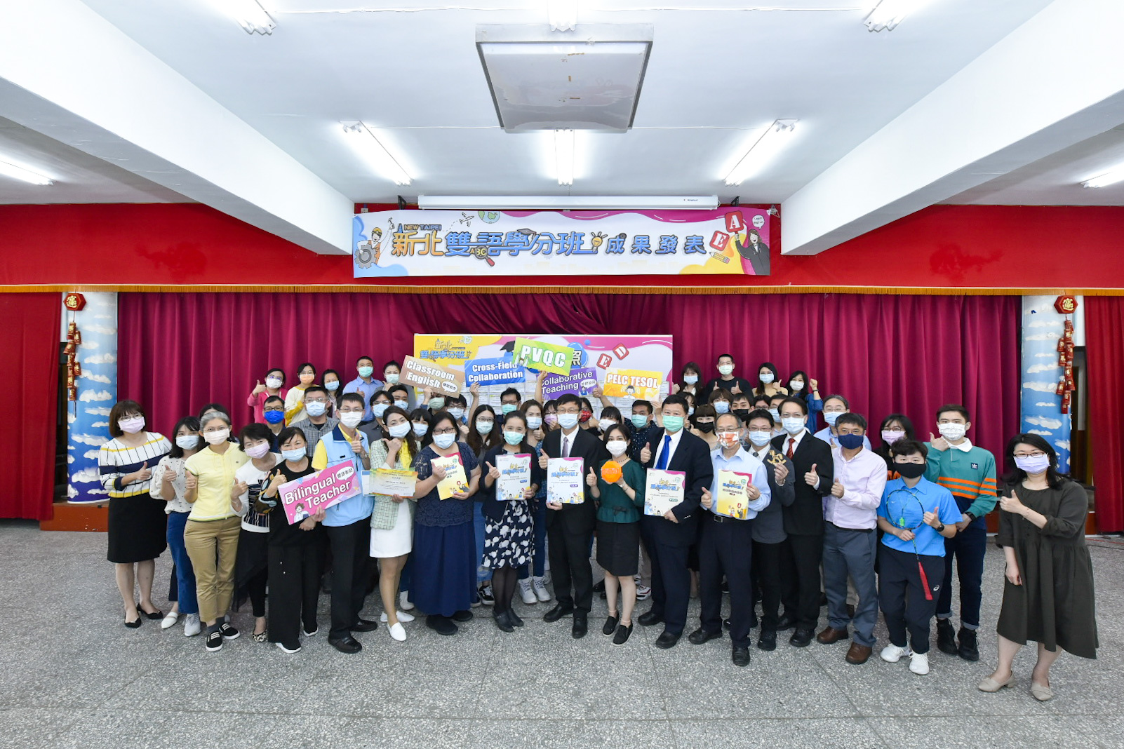 教育新聞 全國首創技高雙語學分班新北41位教師領證投入協同教學 新北市政府教育局
