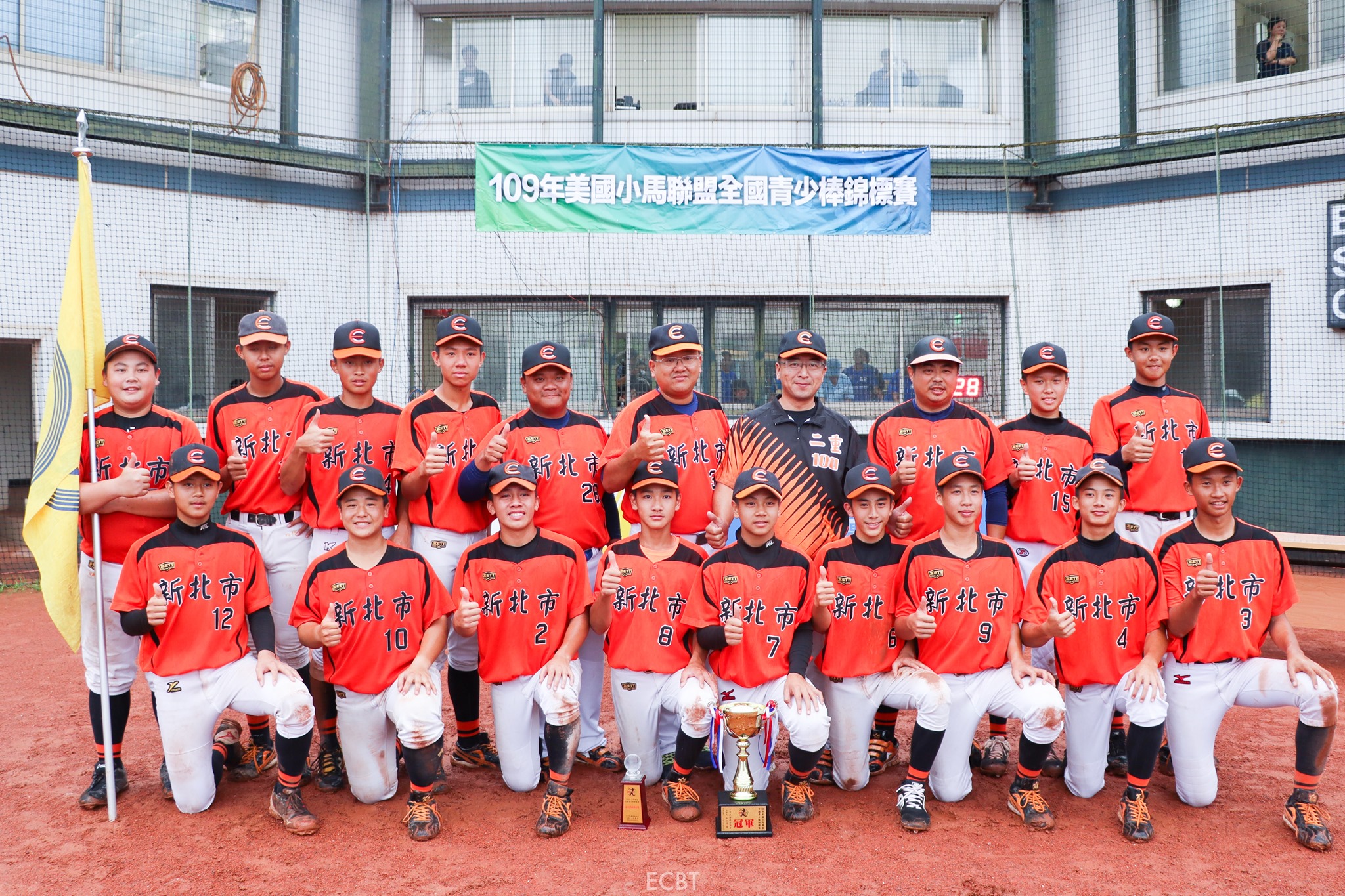 新北市棒球代表隊在美國小馬聯盟全國青少棒比賽，5年奪得3次冠軍