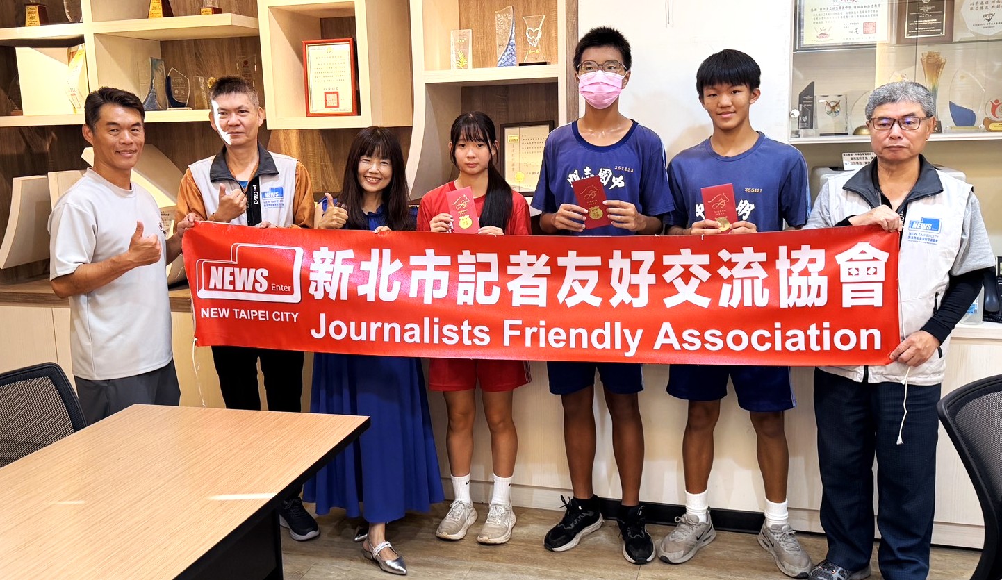 新北市記者友好交流協會長期關心教育、支持學子成長_0.jpg