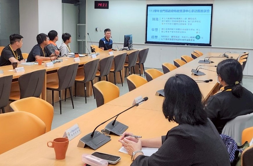 新北體育巡迴教學模式分享