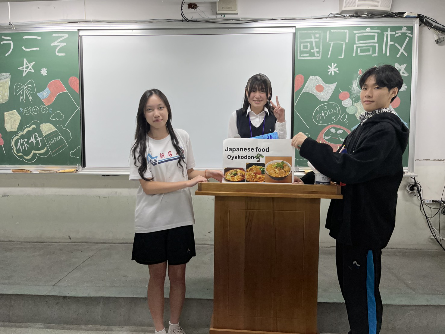 新店高中同學和日本國分高校同學進行美食文化交流活動