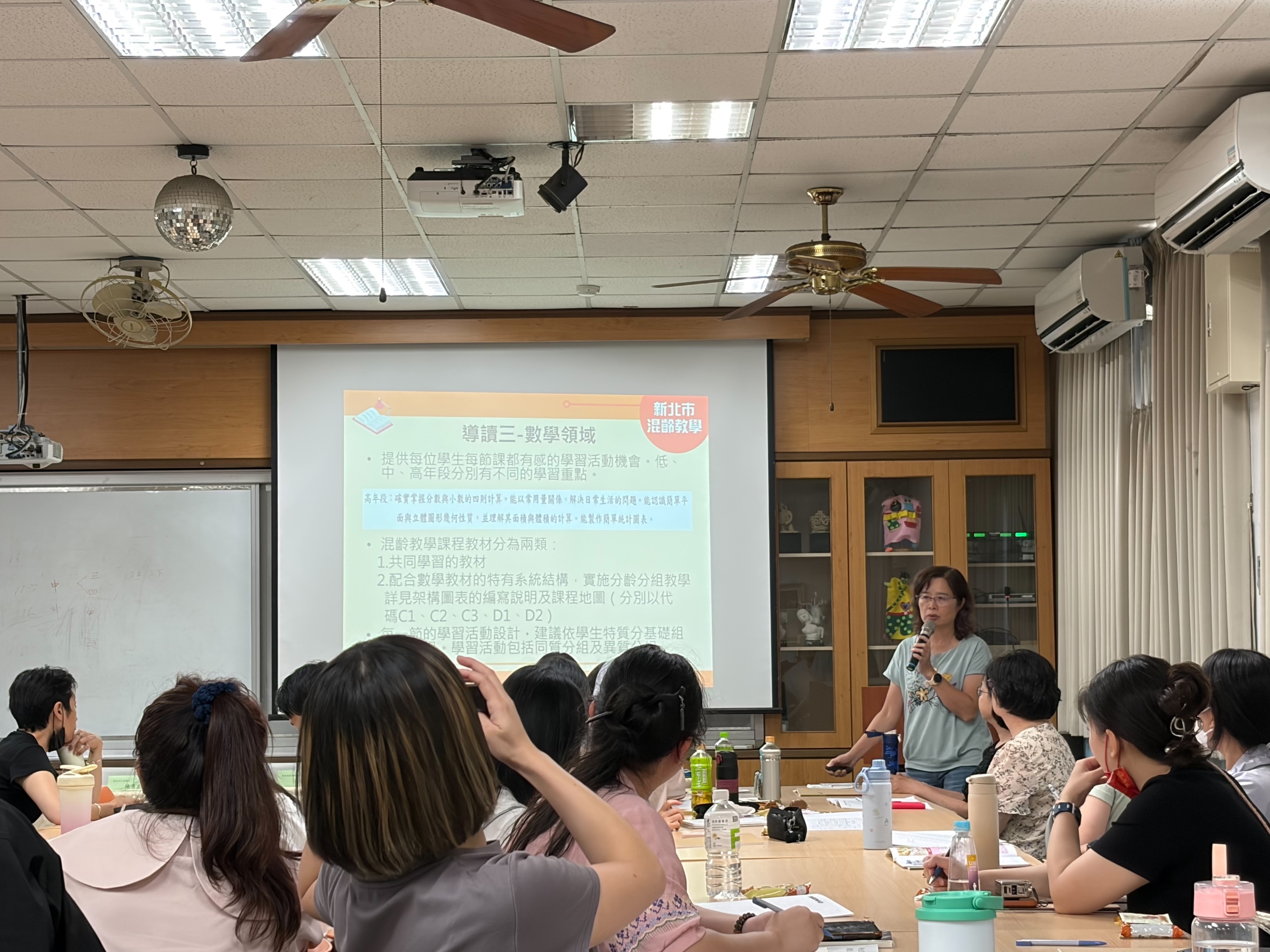 新莊國小施惠珍校長率領混齡教學團隊,跨校共備、協同教學齊步走!_0.jpg