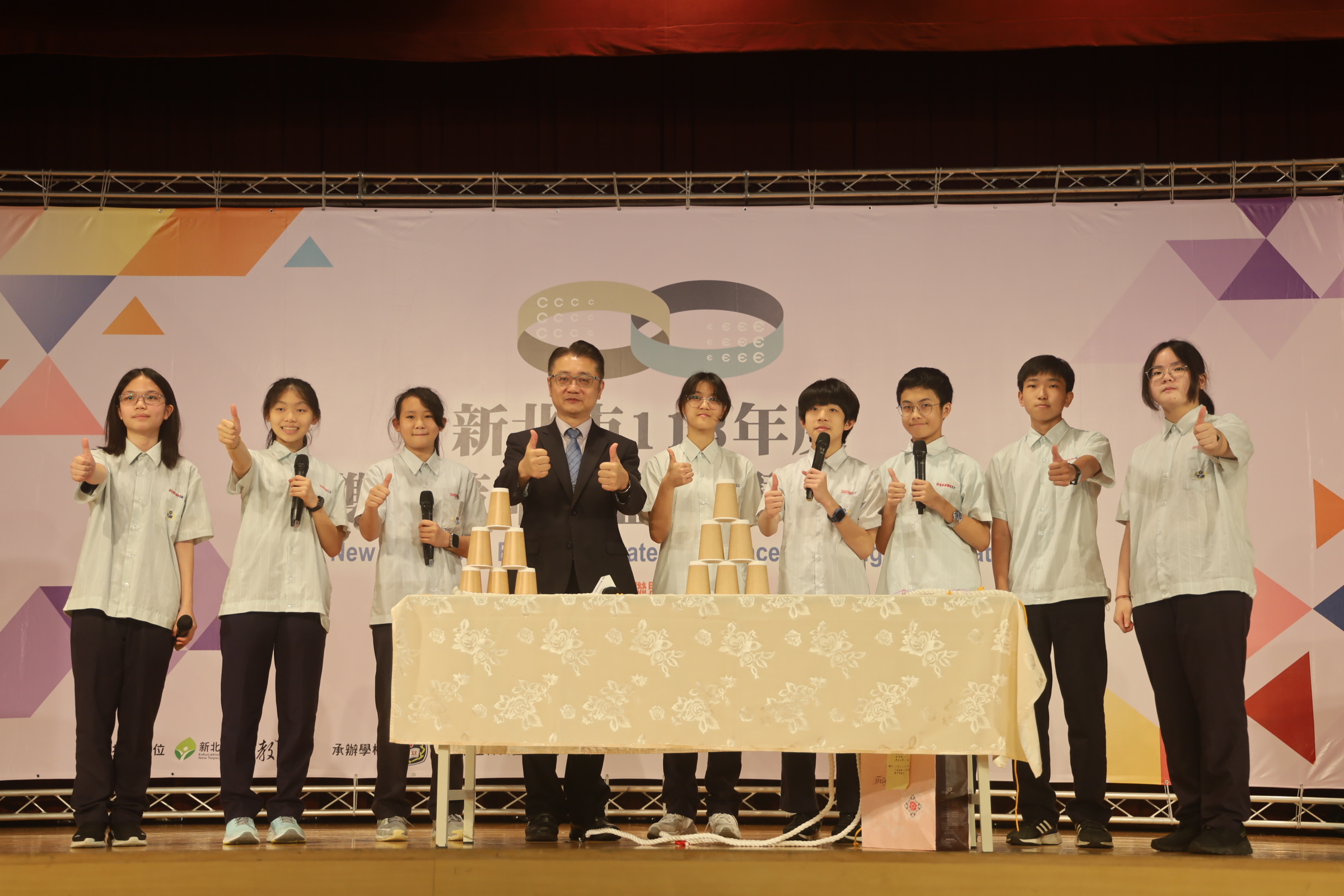 林口國中學生童軍雙語課堂演示_0.jpg