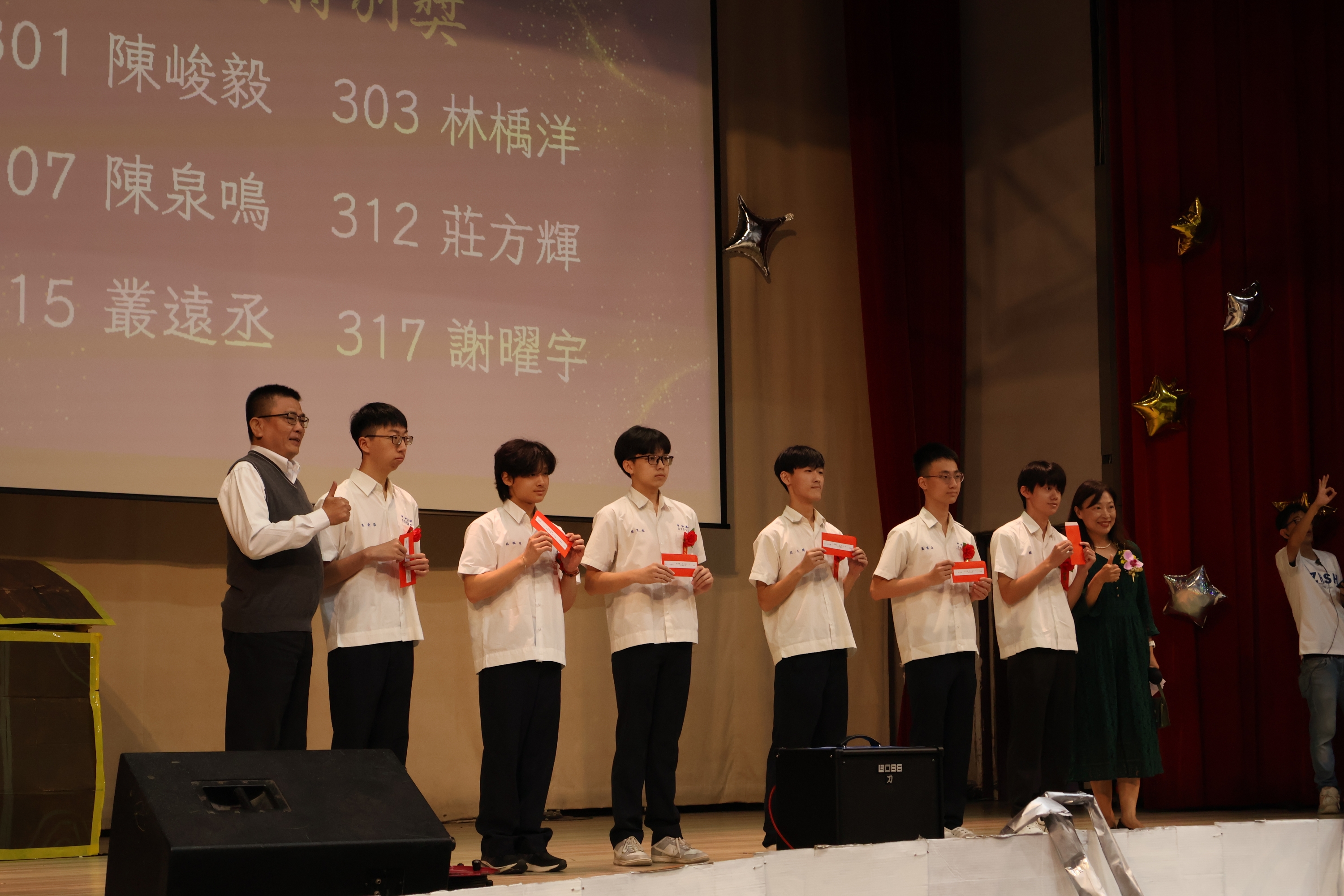 林楀洋同學學測成績優異並接受表揚，但他為所愛的外文系選擇堅持到分科測驗.jpg