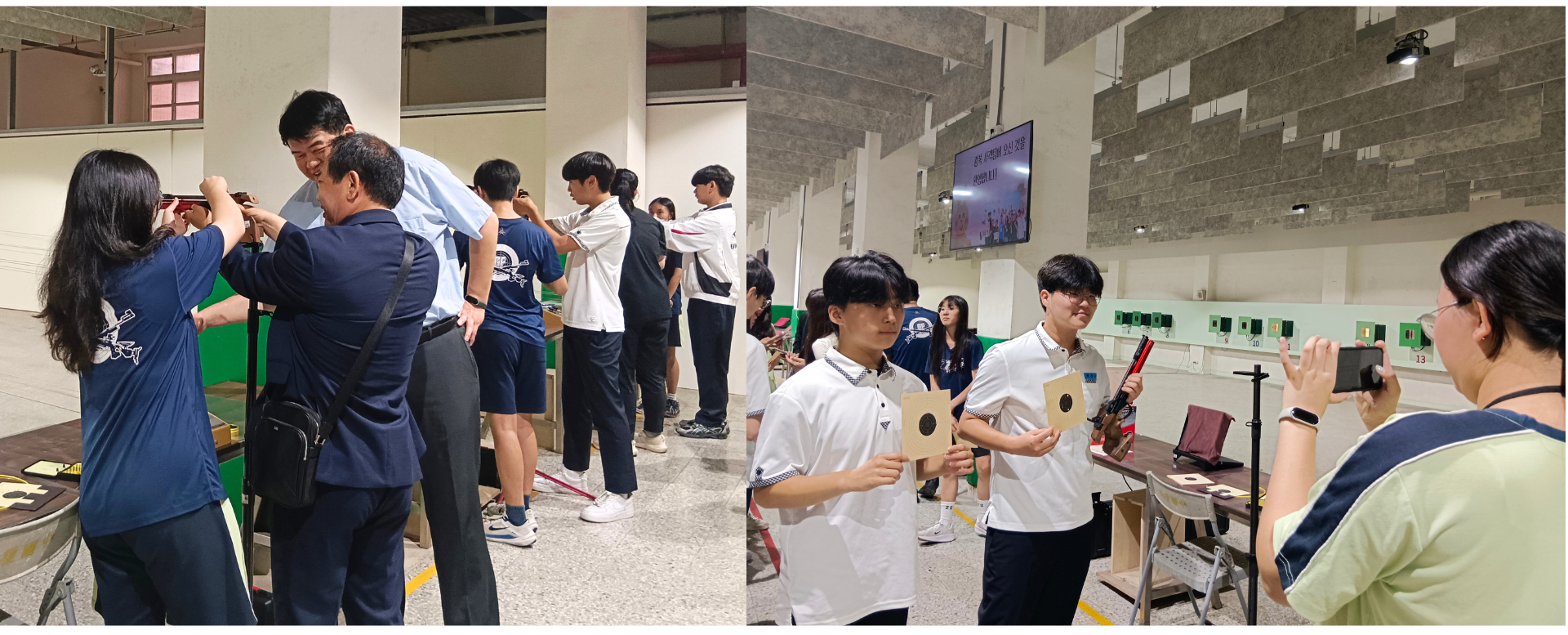 榮光光復射擊體驗.png