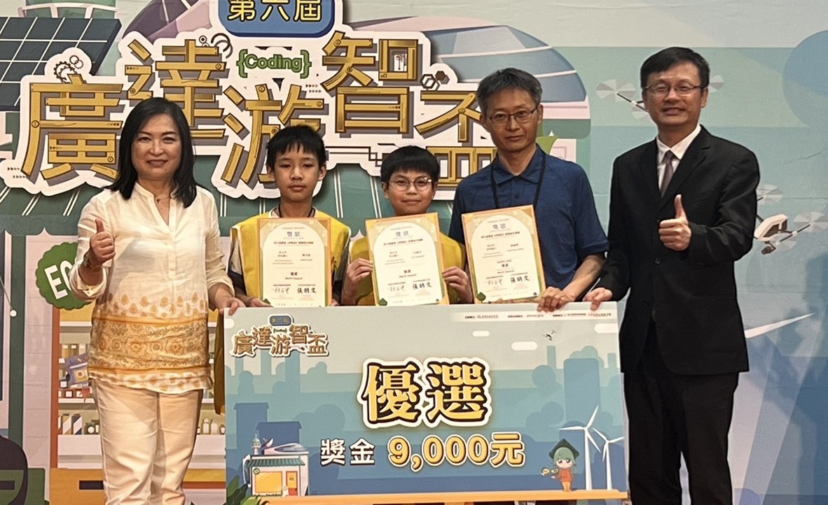 民安國小勁光夢想隊獲得優選獎項_0.jpg