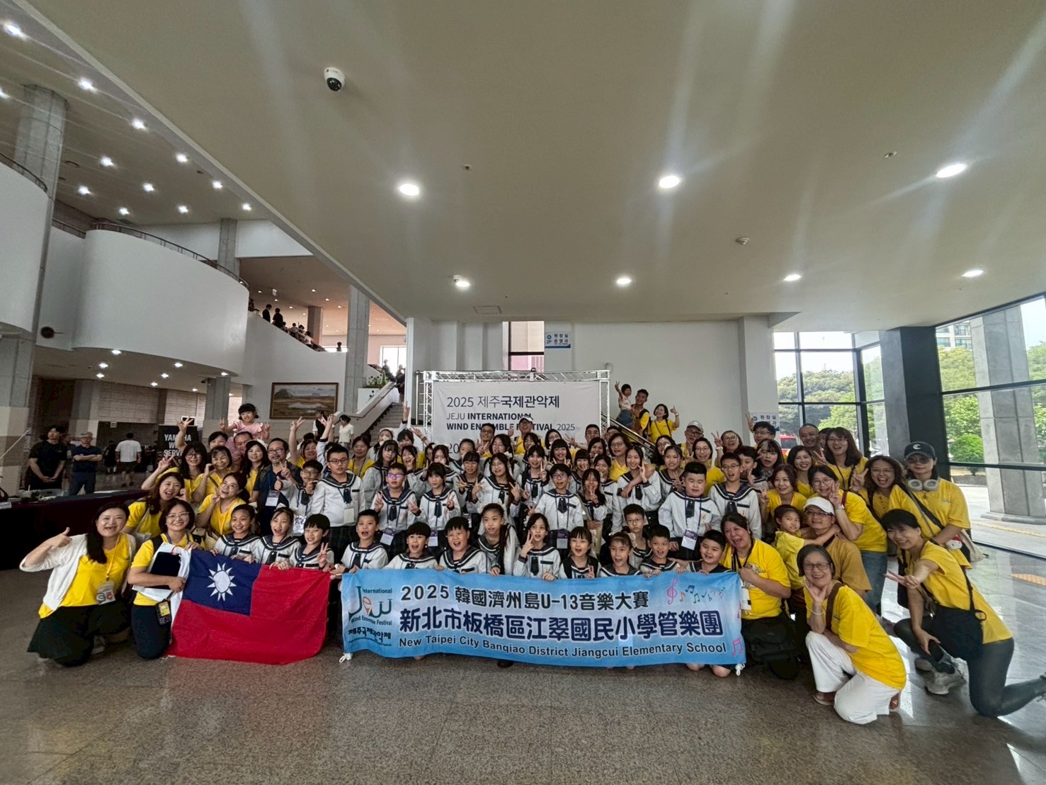 江翠國小管樂團勇奪2025濟州島國際管樂節U13音樂大賽國際金獎.jpg