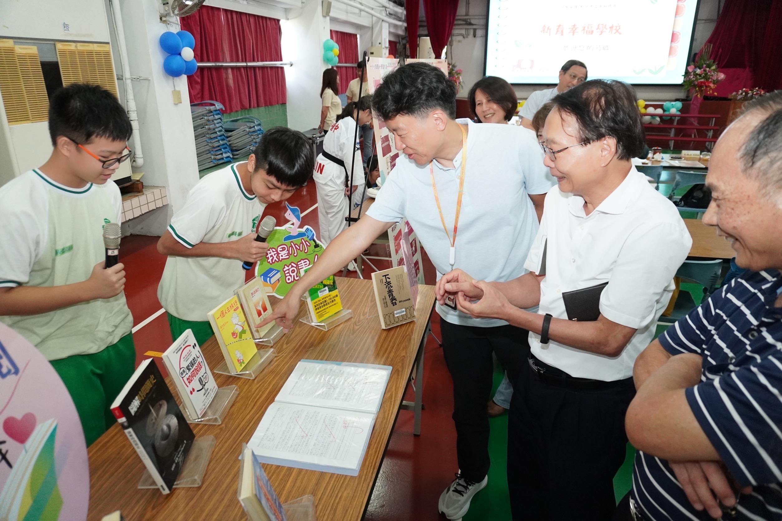 新育幸福學校 全國第一所國中認證 正式登場