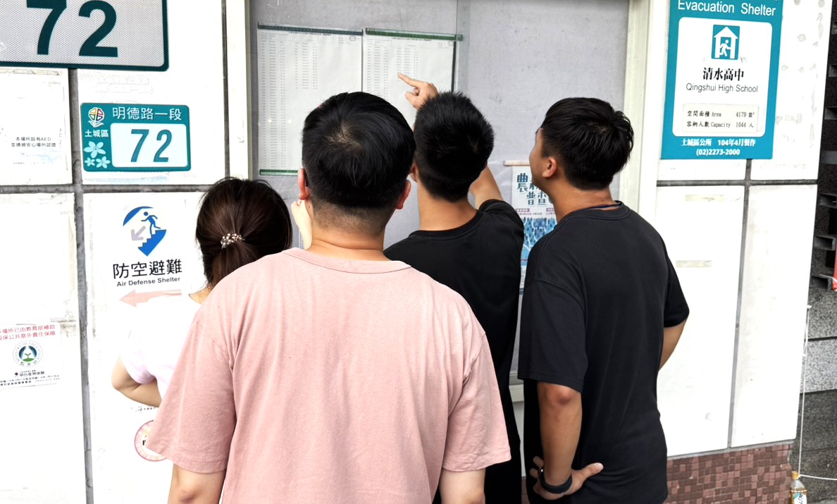 清水高中學生基北免查榜_0.jpg