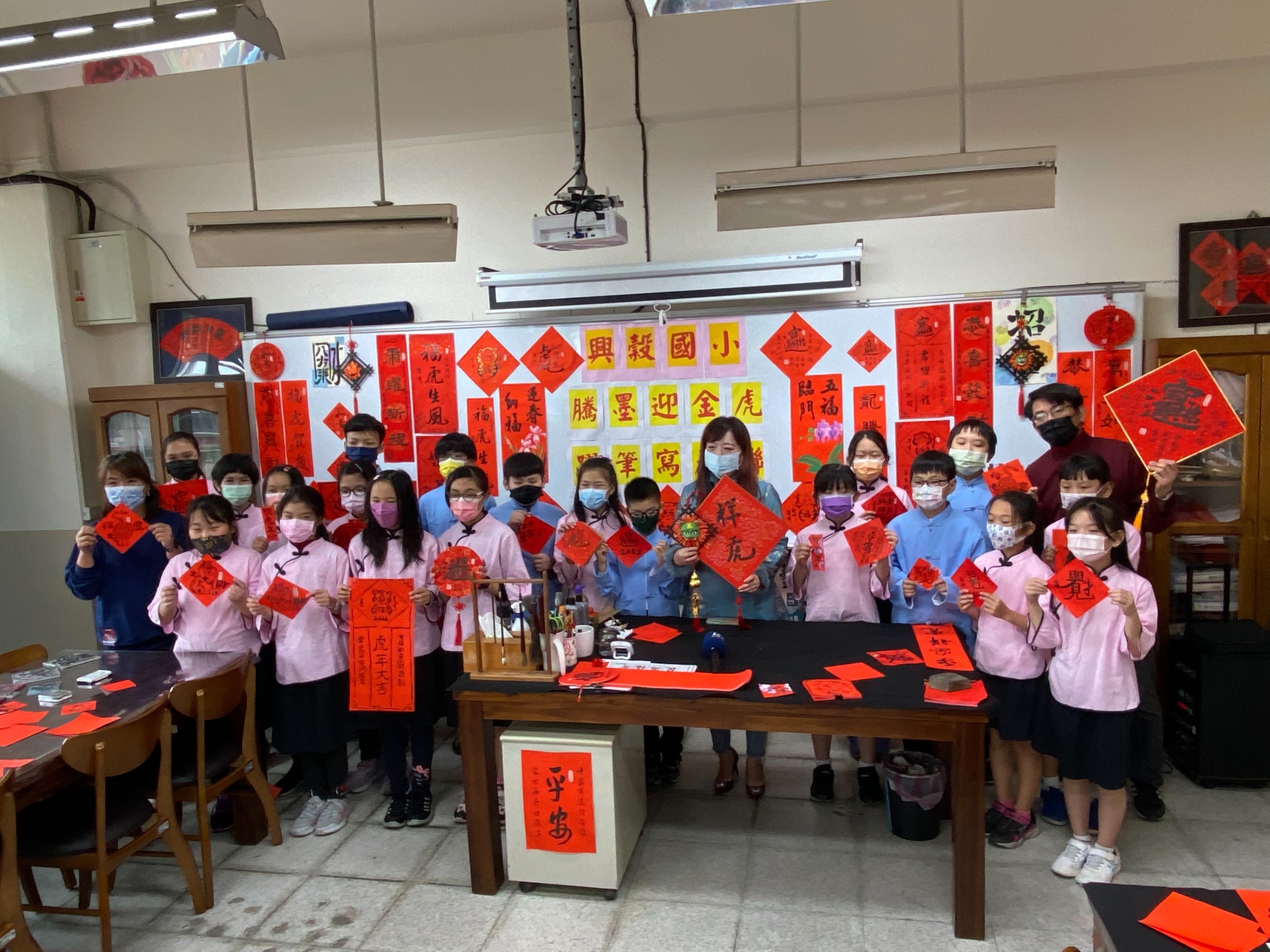 瑞虎迎新春‧興穀展書藝