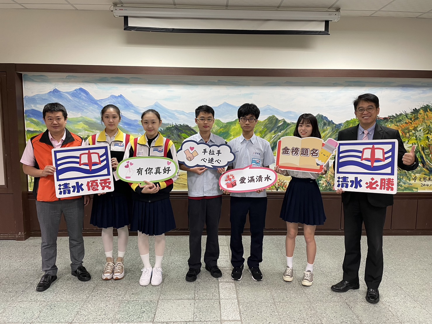特殊選才錄取學生.jpg