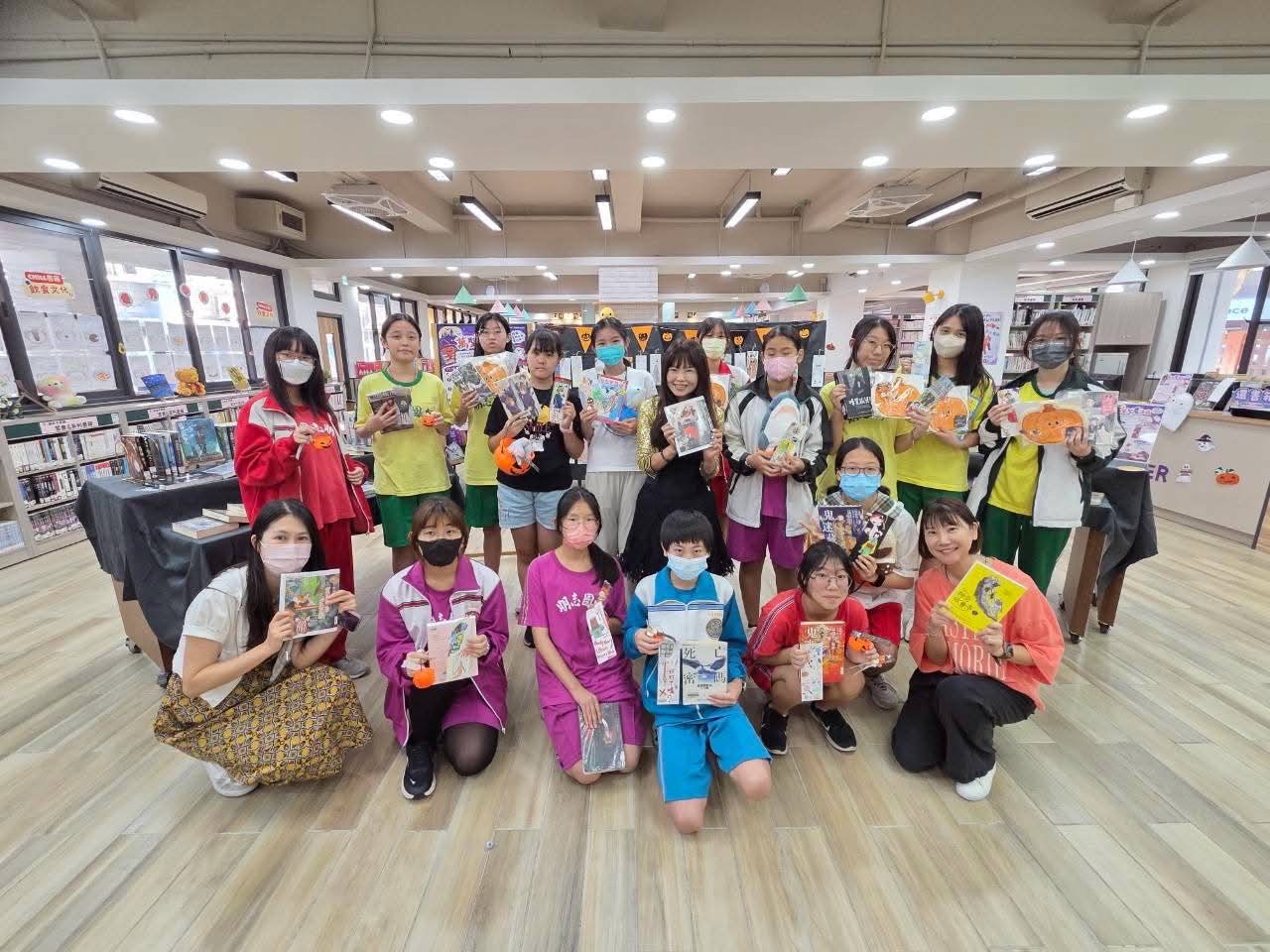 明志魔法學園萬聖派對