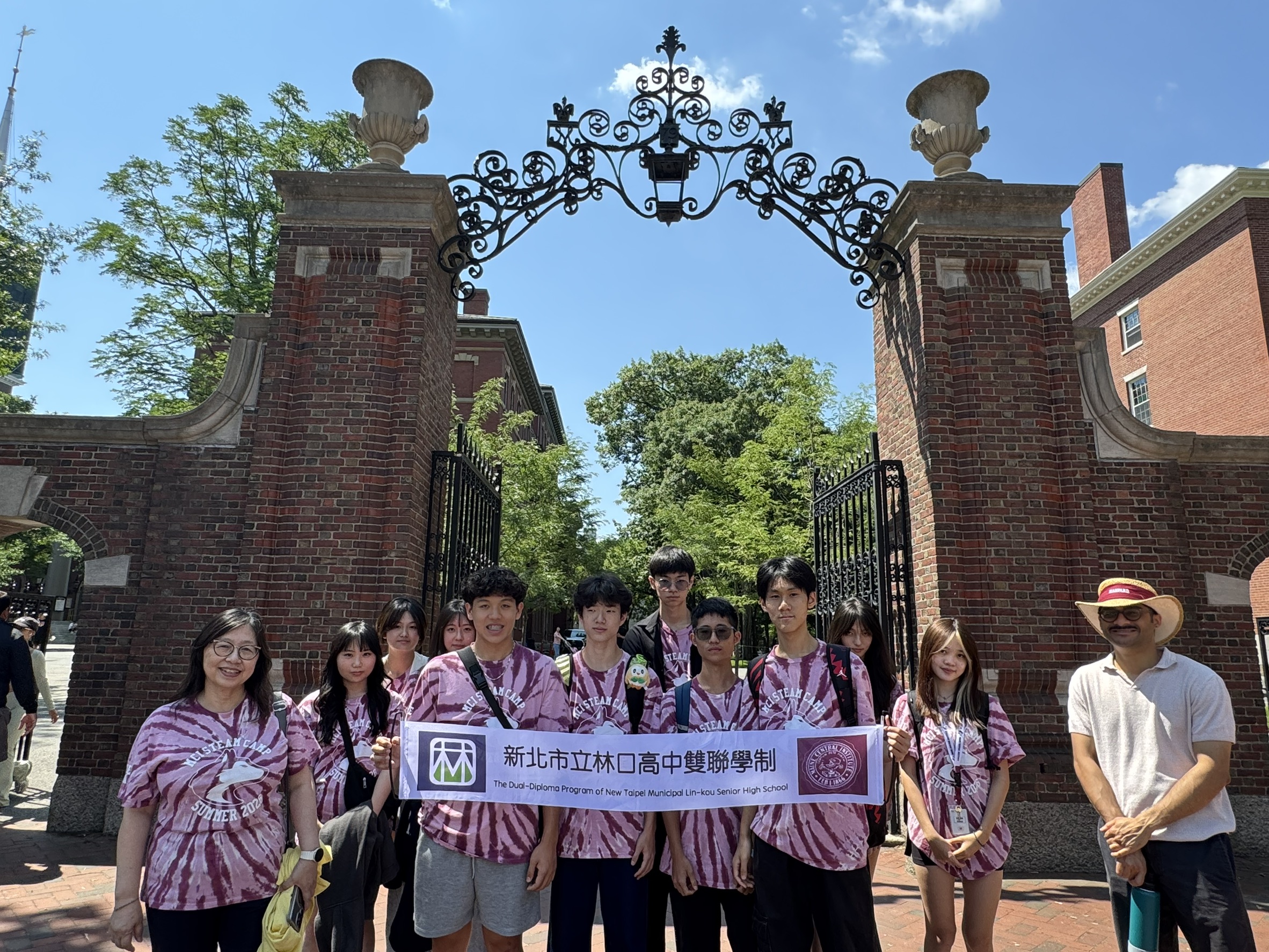走訪名校拓展視野 新北雙聯學制師生走訪哈佛大學,認識國際高等教育環境,拓展升學視_.jpg