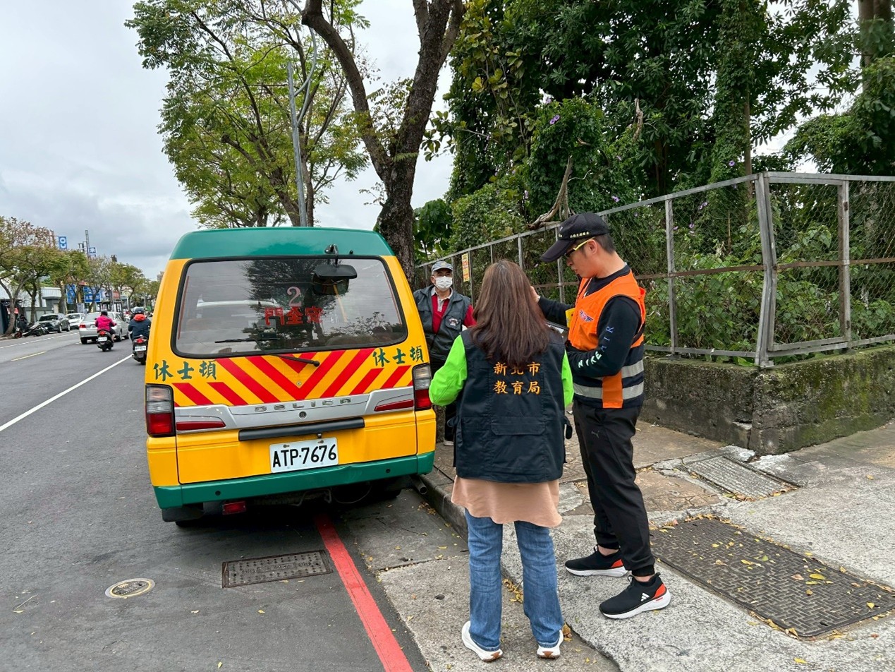 透過跨機關合作機制，全面檢視接送車輛安全設備與管理措施_0.jpg