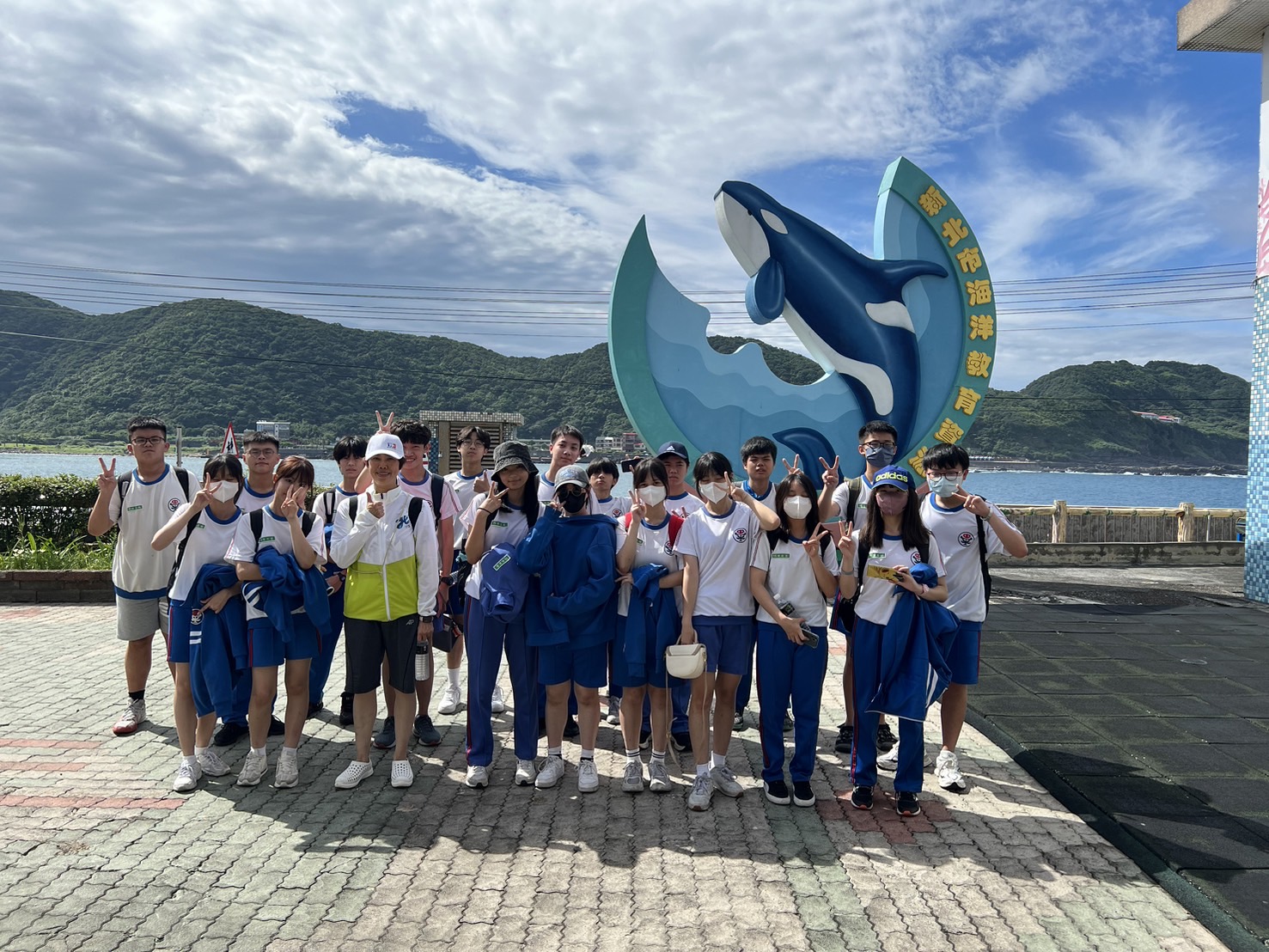造訪新北市海洋教育資源中心.jpg