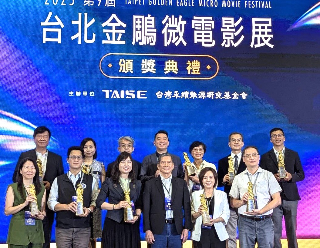 金銀雙榮耀！校舍活化再奪永續微電影獎_0.jpg