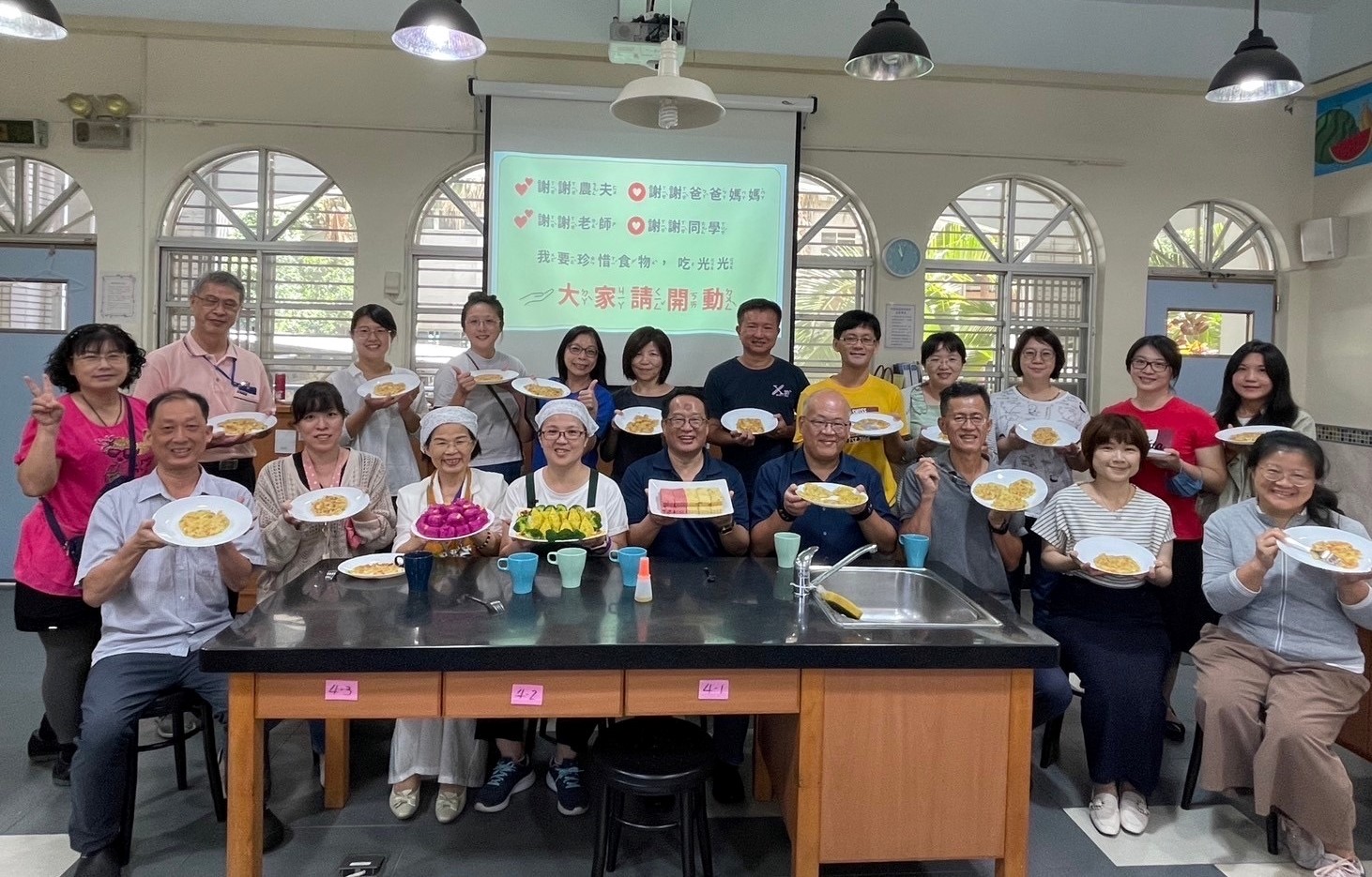 食育校際論壇大合照_0.jpg