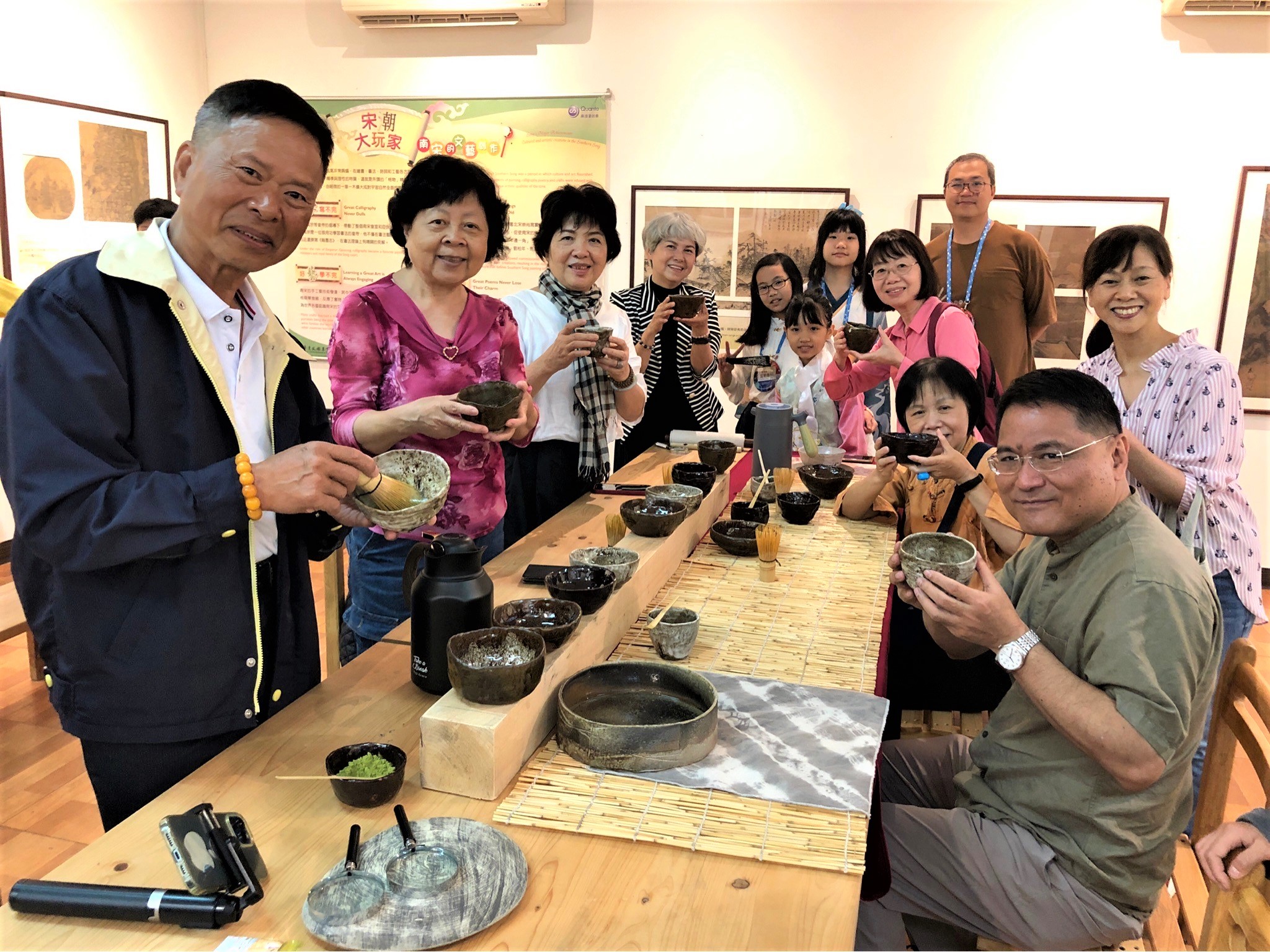 「廣達游於藝 宋潮好好玩」 來中湖國小品茶品藝術