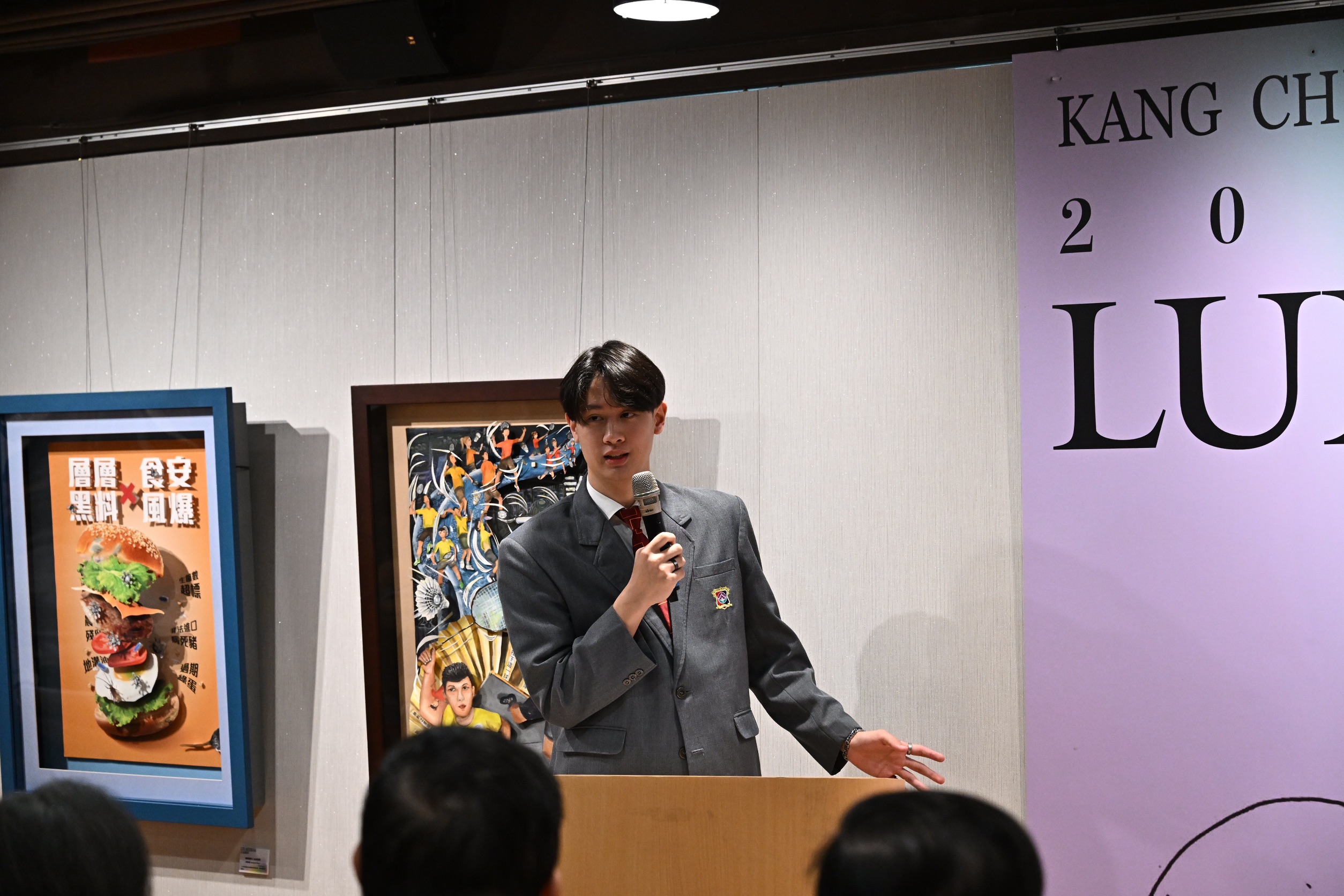03-康橋秀岡校區學生王仁孝設計展覽主視覺，以「永恆之光」呈現靈感與心靈風景，並透過創作探索多元文化的交流與張力。.jpg