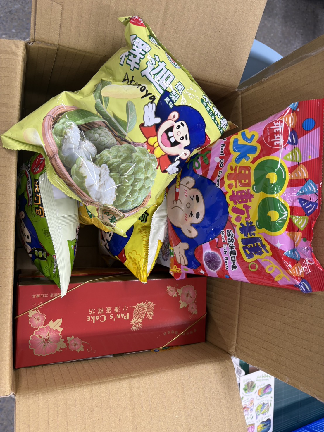 開箱在地美好！新北自強國小「台日文化箱」跨海連線