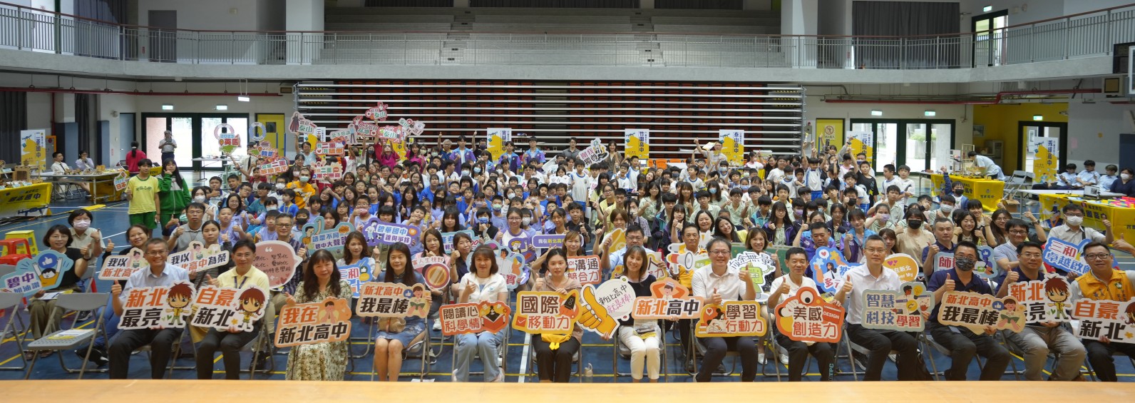 113學年度在地就學大聯盟成果展大合照.jpg