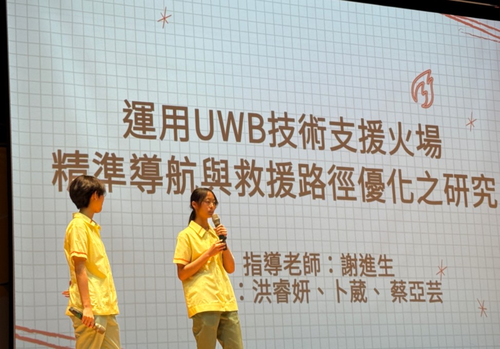 113學年度在地就學大聯盟成果展成果發表-新北高中1140613.jpg