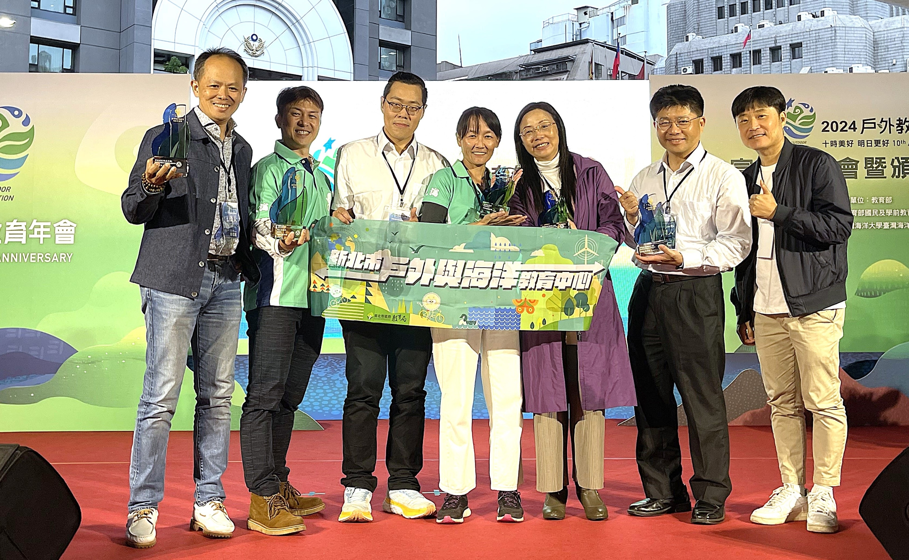 113年度教育部戶外教育成效卓著獎榮獲地方典範獎、學校績優獎及個人貢獻獎殊榮_0.jpg