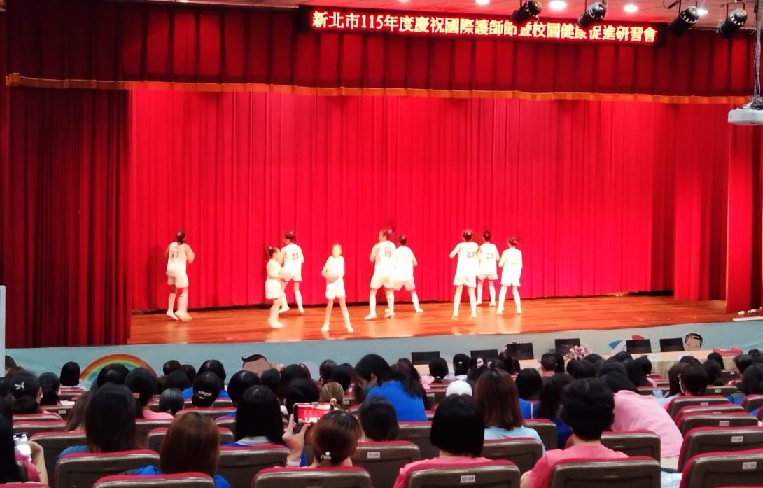 115年度慶祝國際護師節暨校園健康促進研習活動_0.jpg