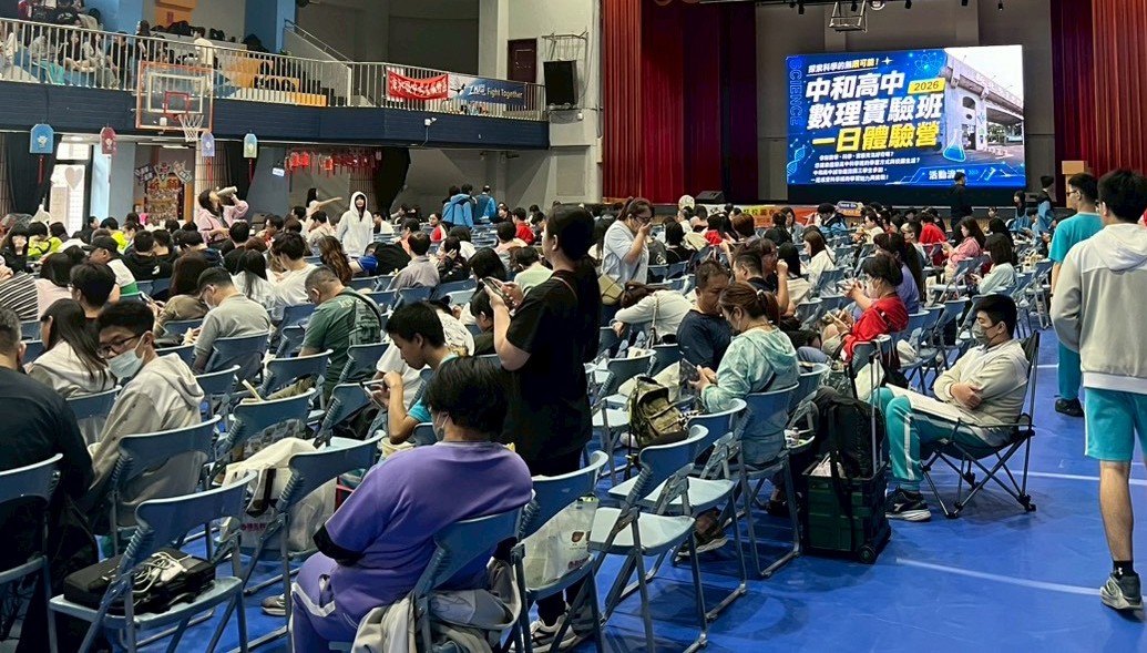 115年會考中和高中考場學生考前準備_0.jpg
