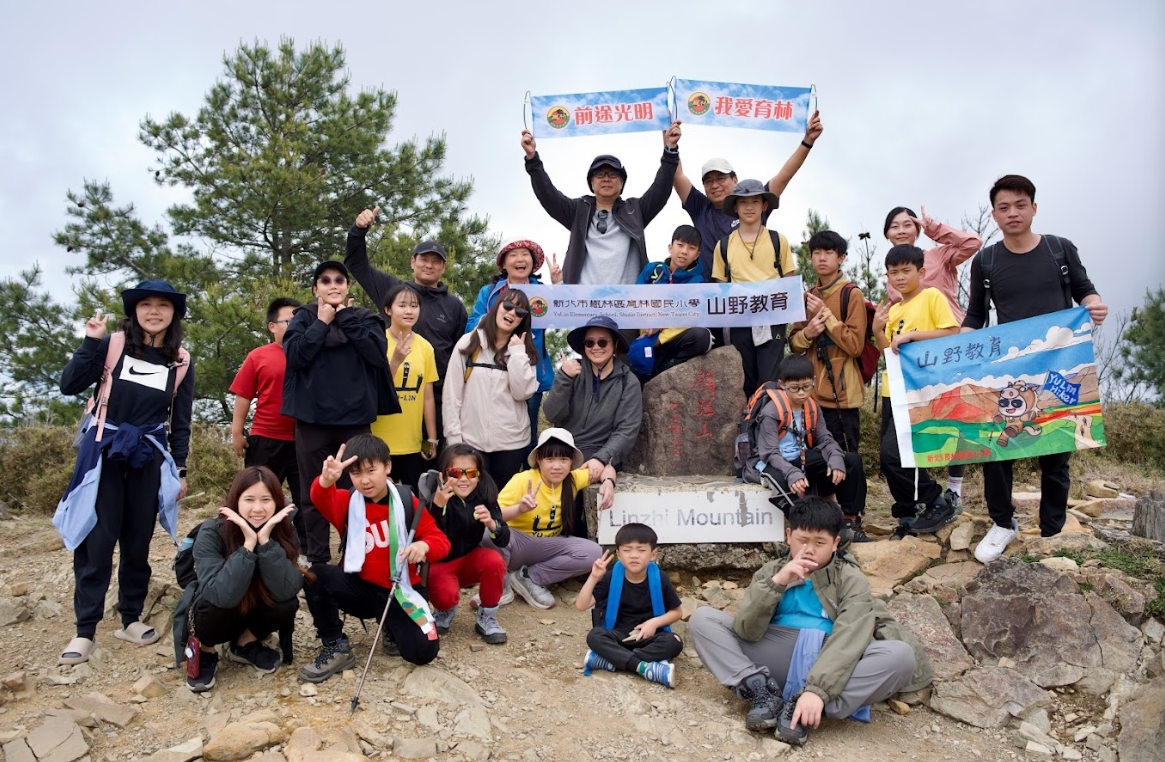 小小英雄征服石瀑，育林國小圓夢玉山前峰，體現堅毅精神