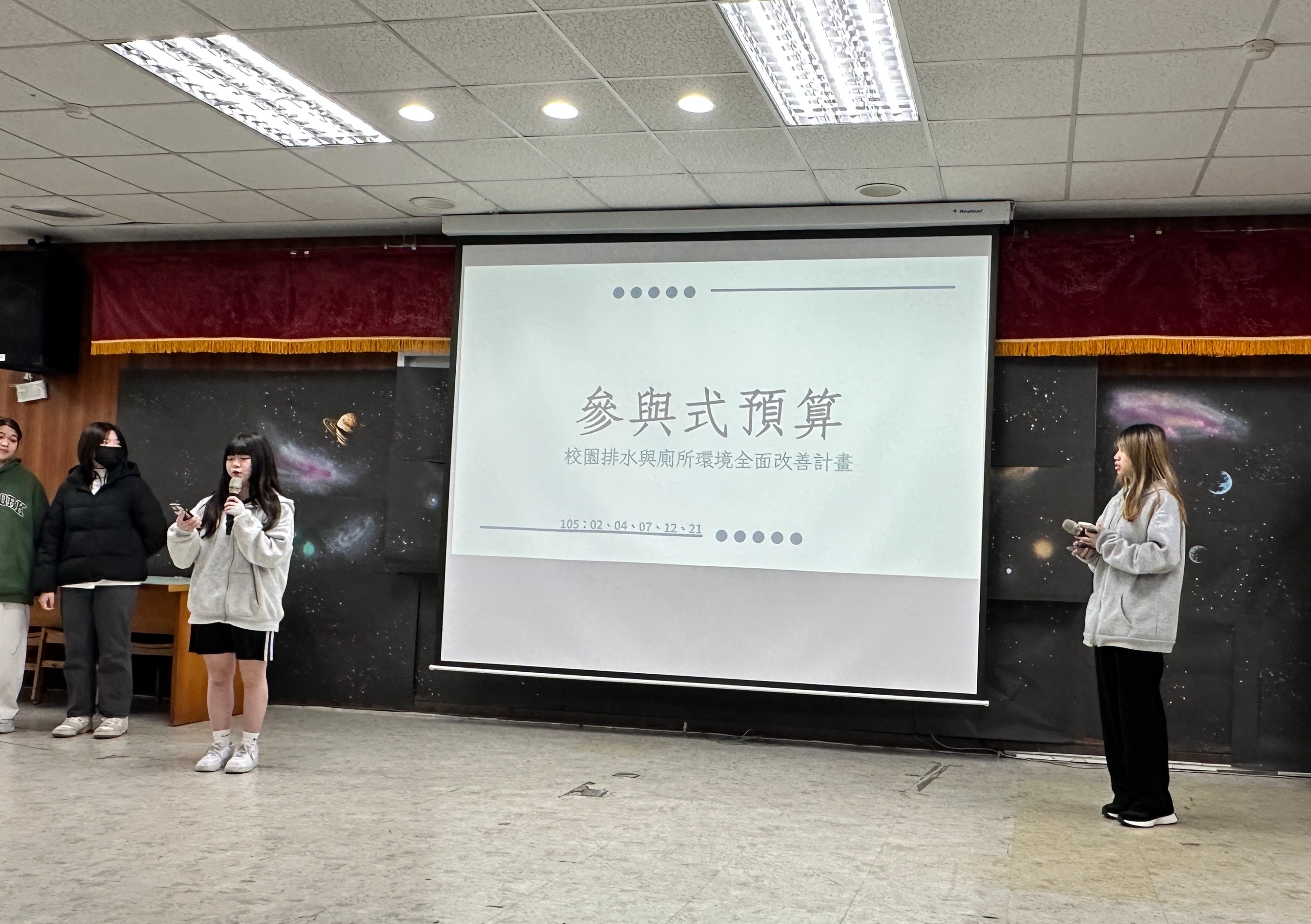 安康高中的學生以公共提案回應校園需求，落實民主行動