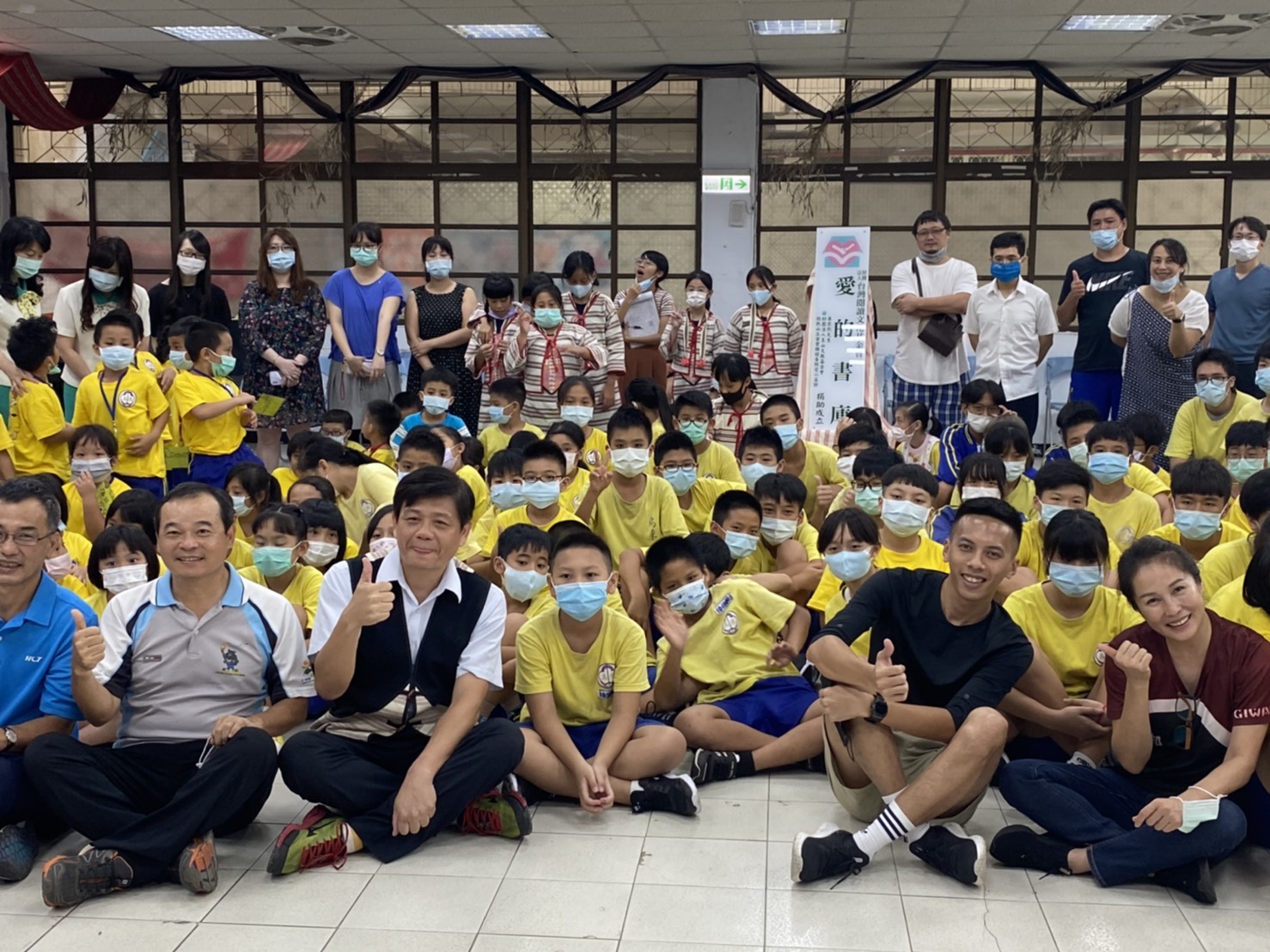教育新聞 烏來國中小開學日打開 愛的書庫 產學合作力推偏鄉閱讀教育 新北市政府教育局