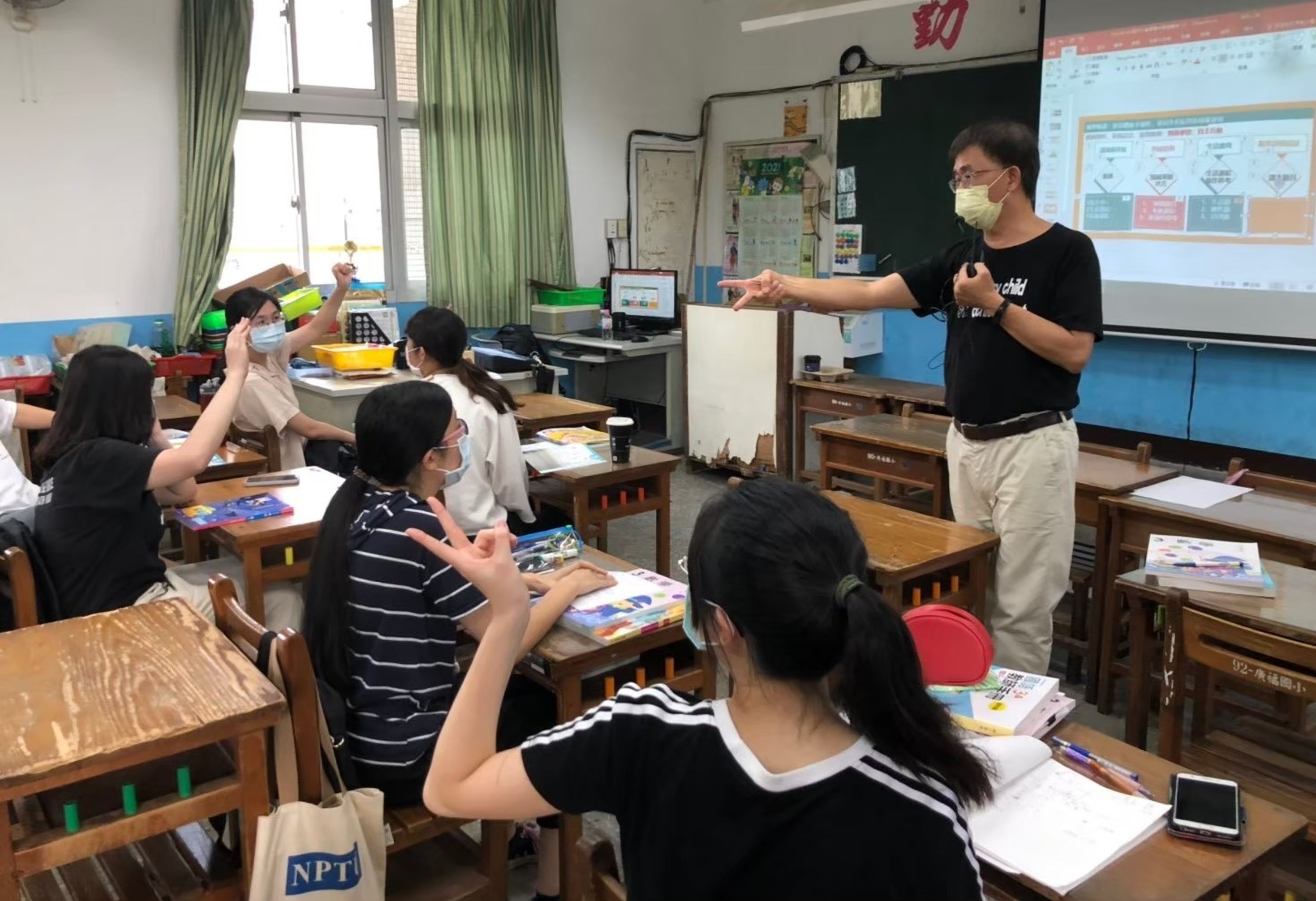 1.新北市暑假開設國中小學習扶助班級，協助學生增進學習成效.jpg