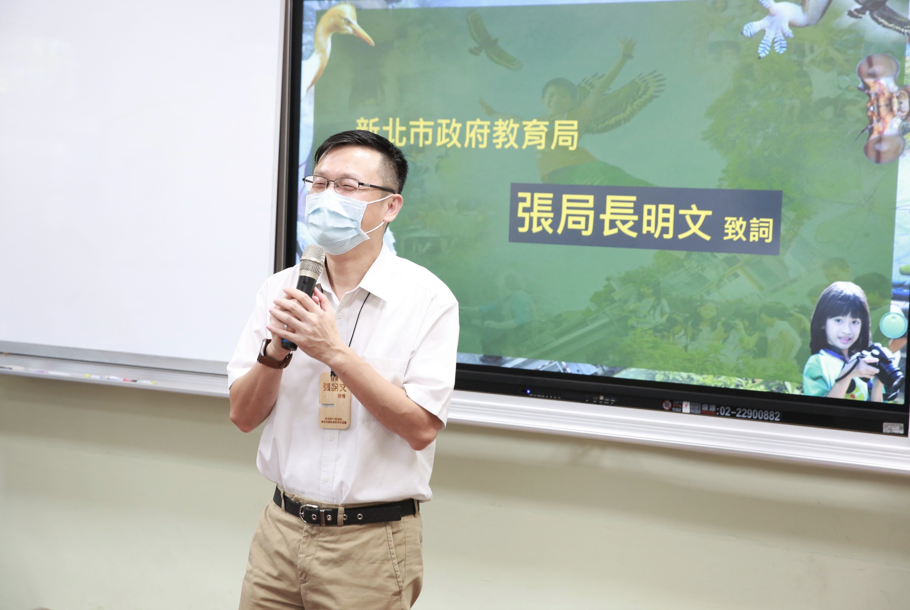 1.產官學合作辦理「新北市教師攝影研習營」，開啟校園美感新視野.JPG