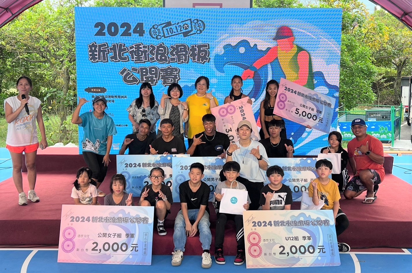 2024衝浪滑板公開圓滿落幕,大家相約明年見。