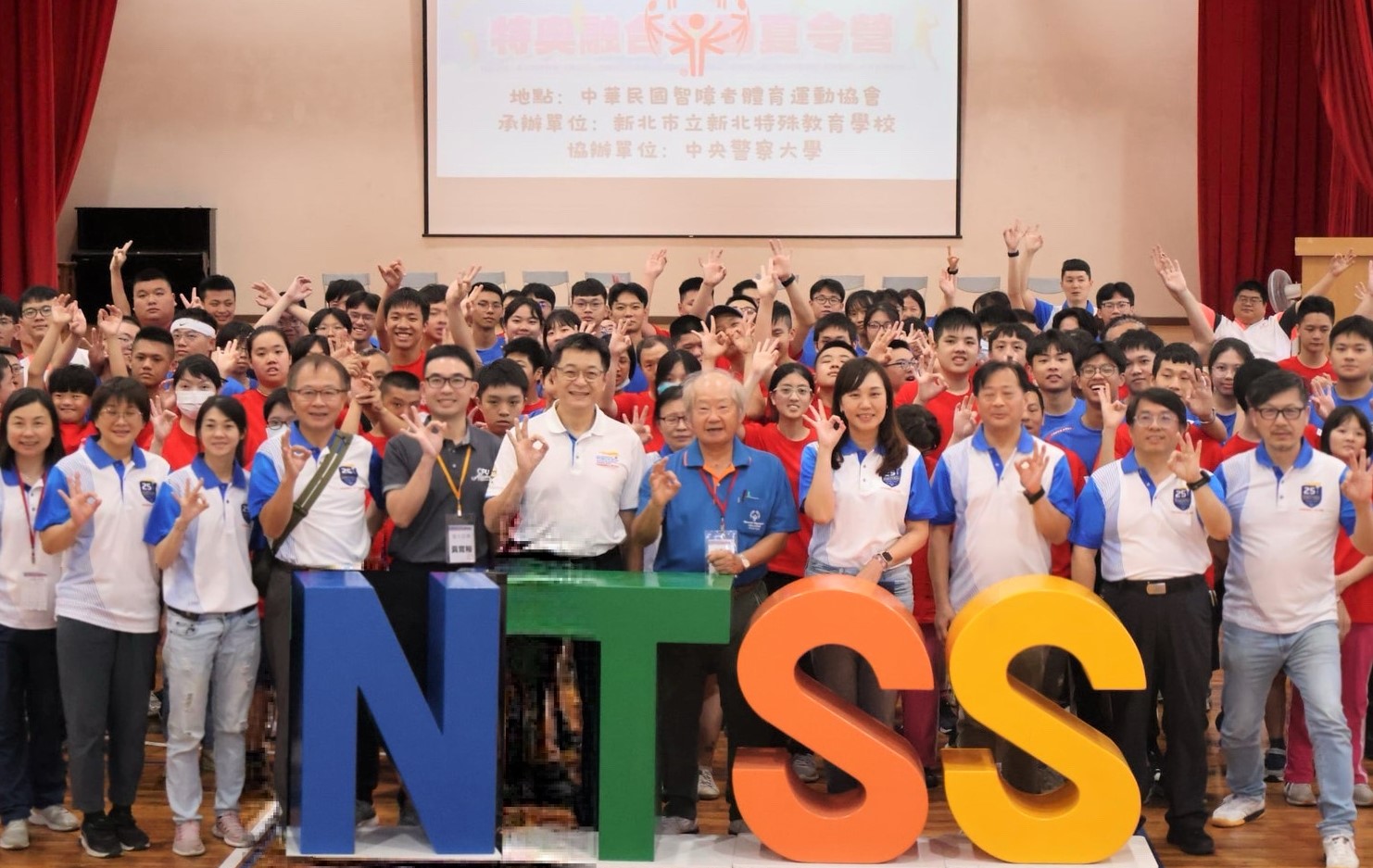 2025特奧融合運動夏令營共有上百位運動員與融合志工參加，展現特奧精神1_0.jpg